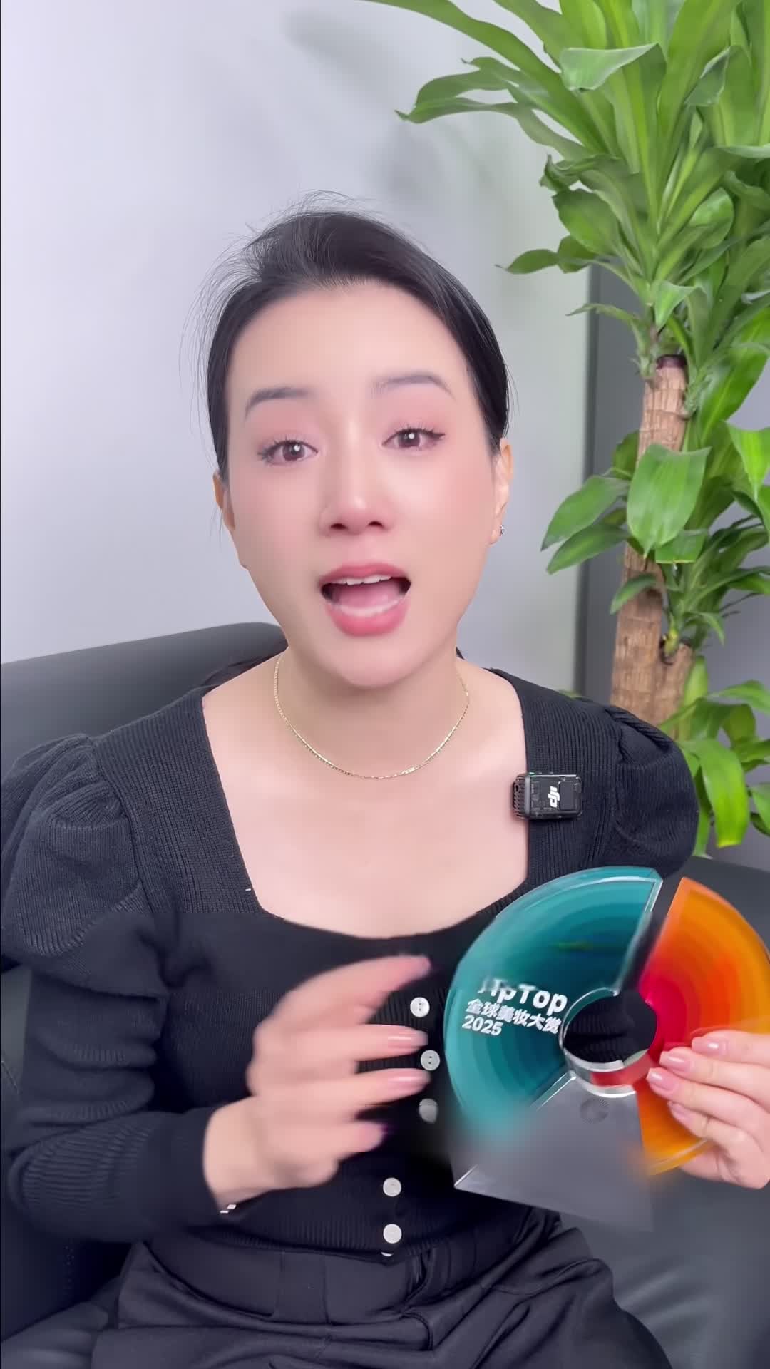 69670aa5bcf8ae0f55a77e55