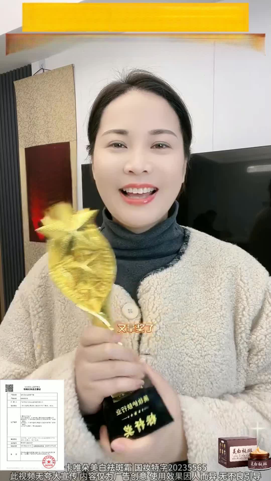 6831669688269ae4851e58f5