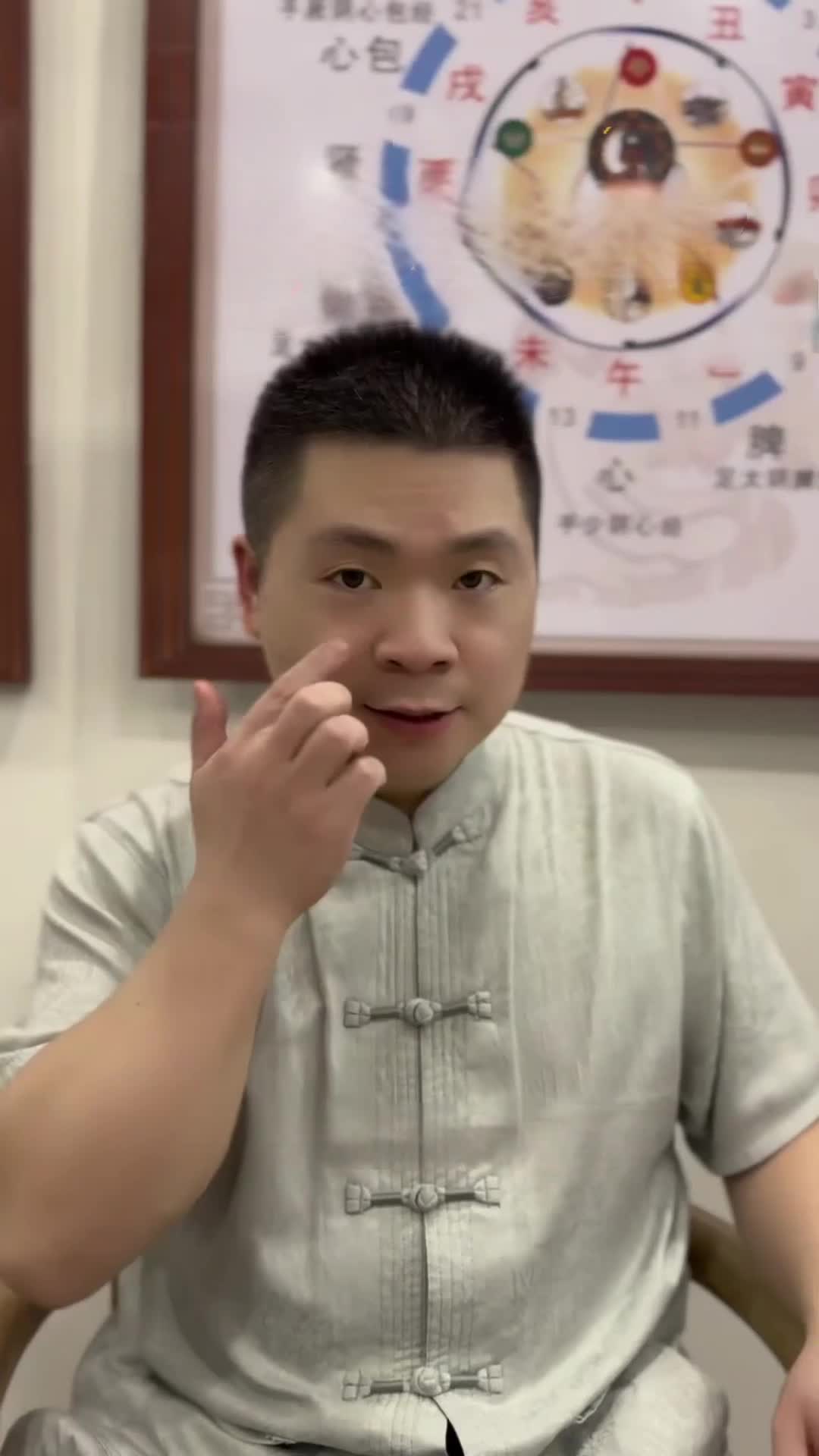 69a17f40f937090059549c3c