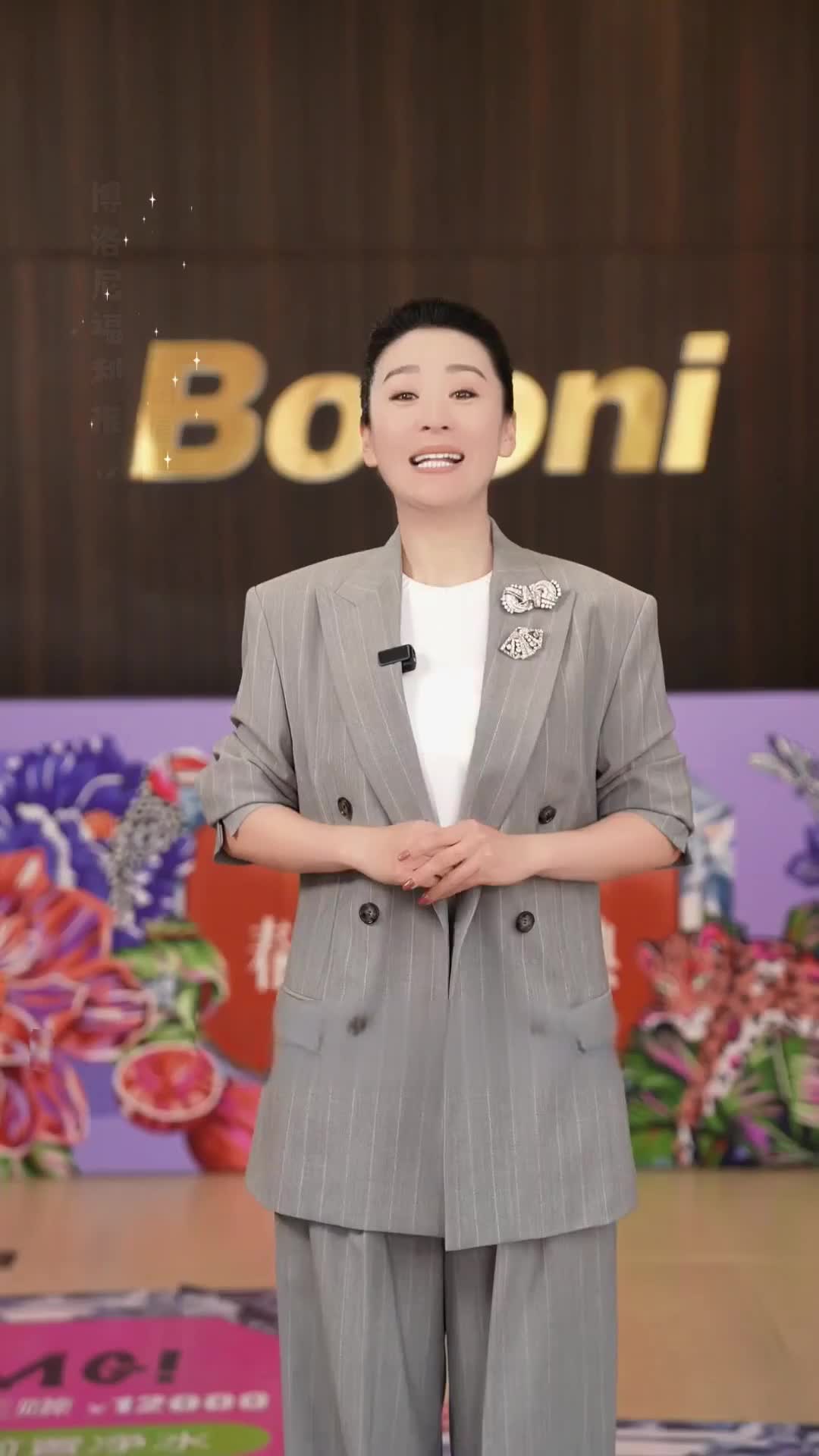 699c2cb76092600059b981d6