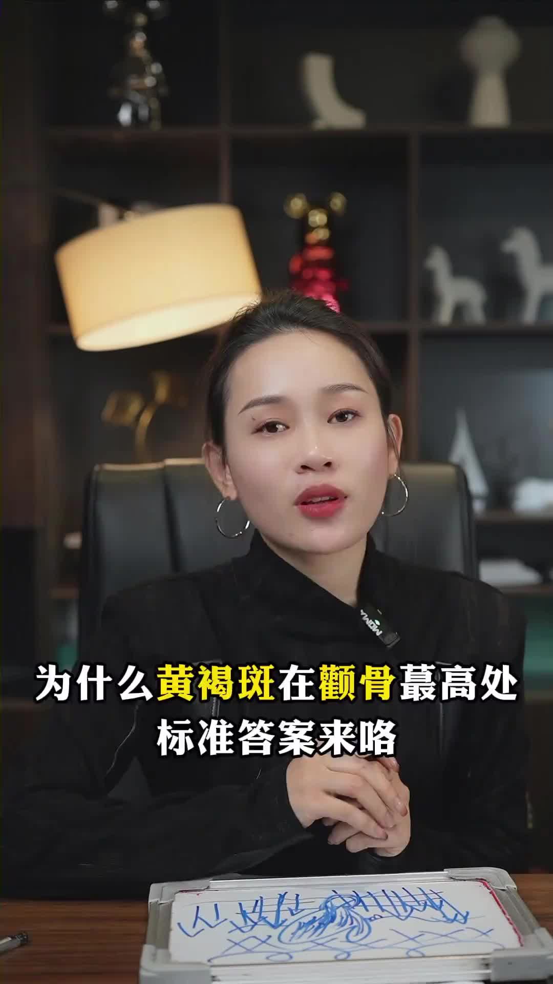 6887553adacce30042ba653c