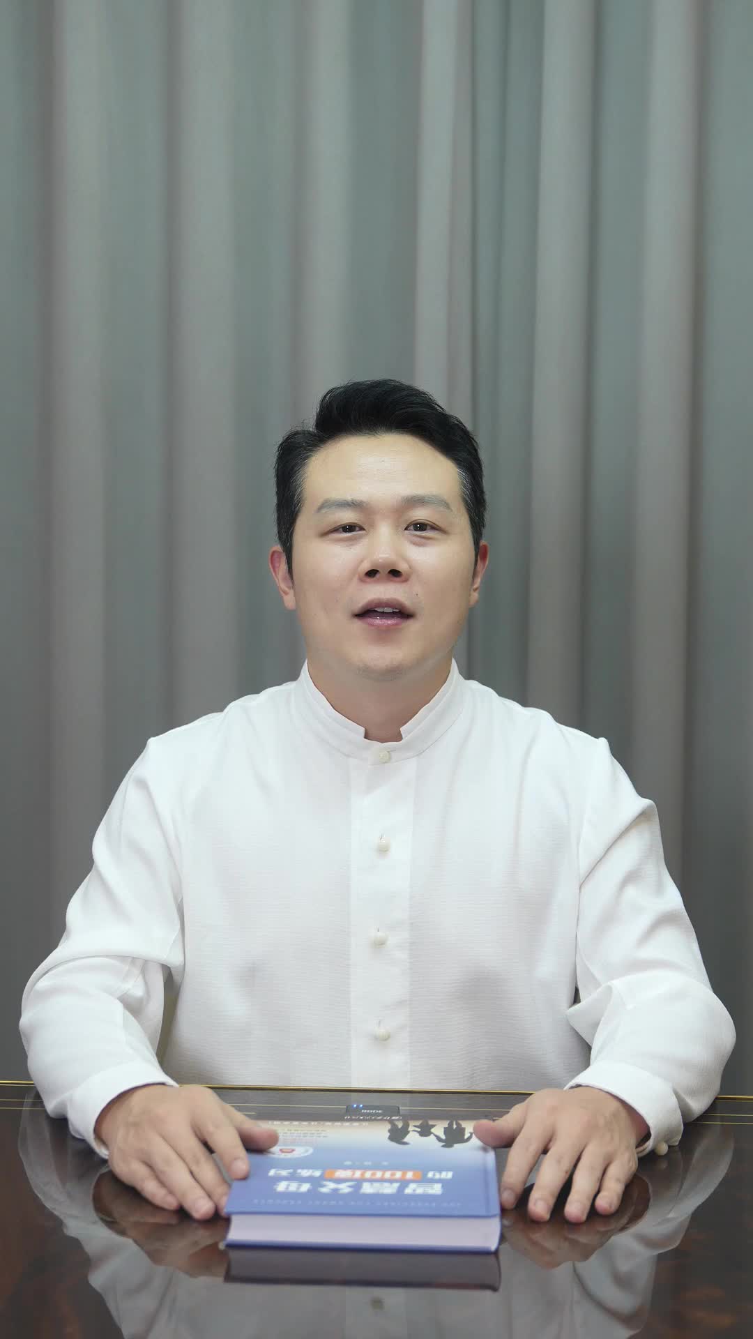 67af1c09243ef27a642db850