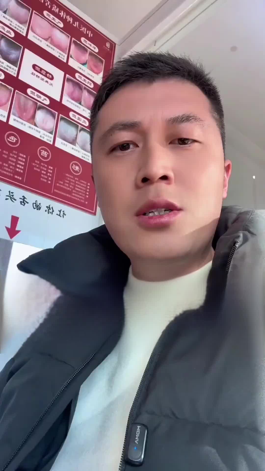 69b937ad525085005ac3cf42