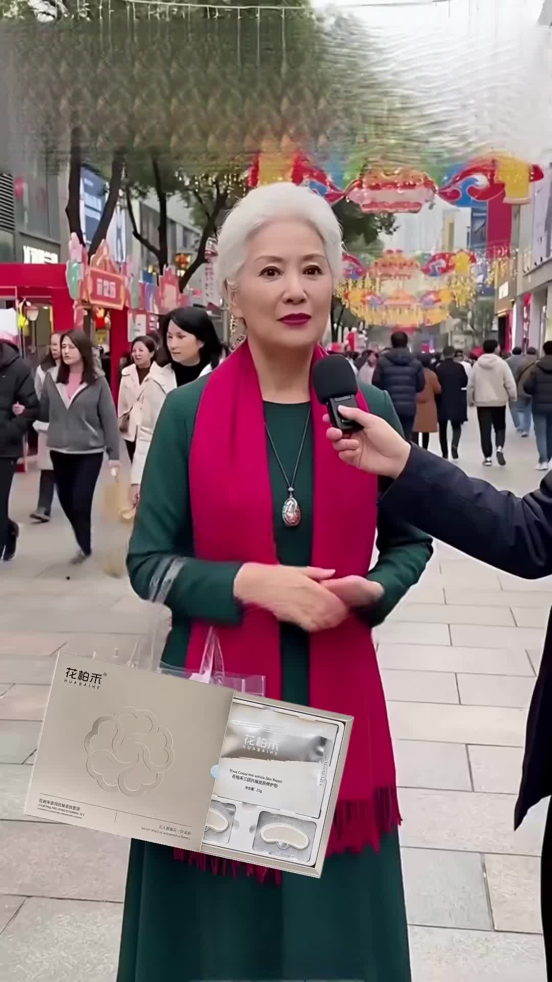 69d71e1511a78c005abcb459