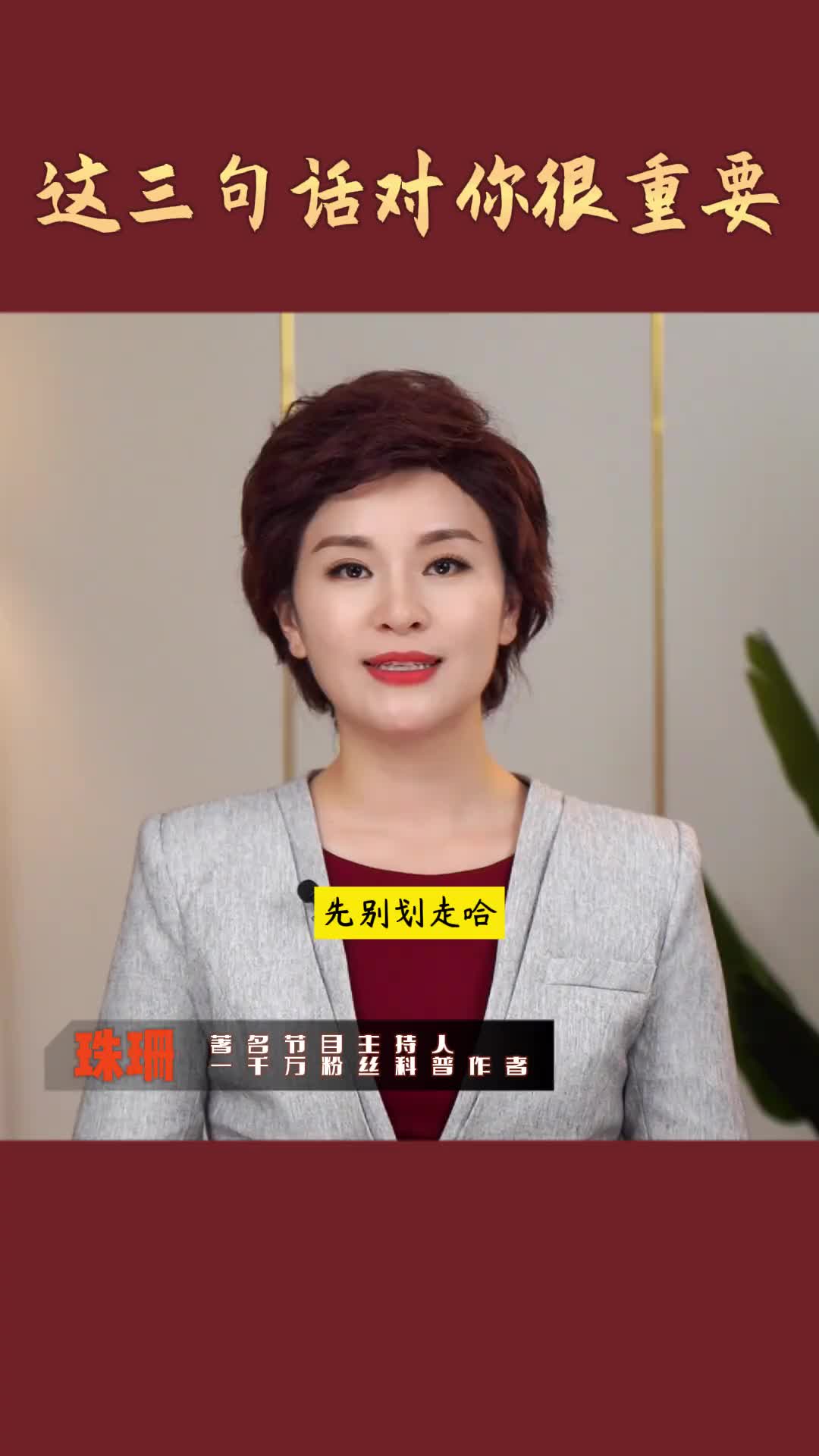 6805e77b8015d6fa589d1a14