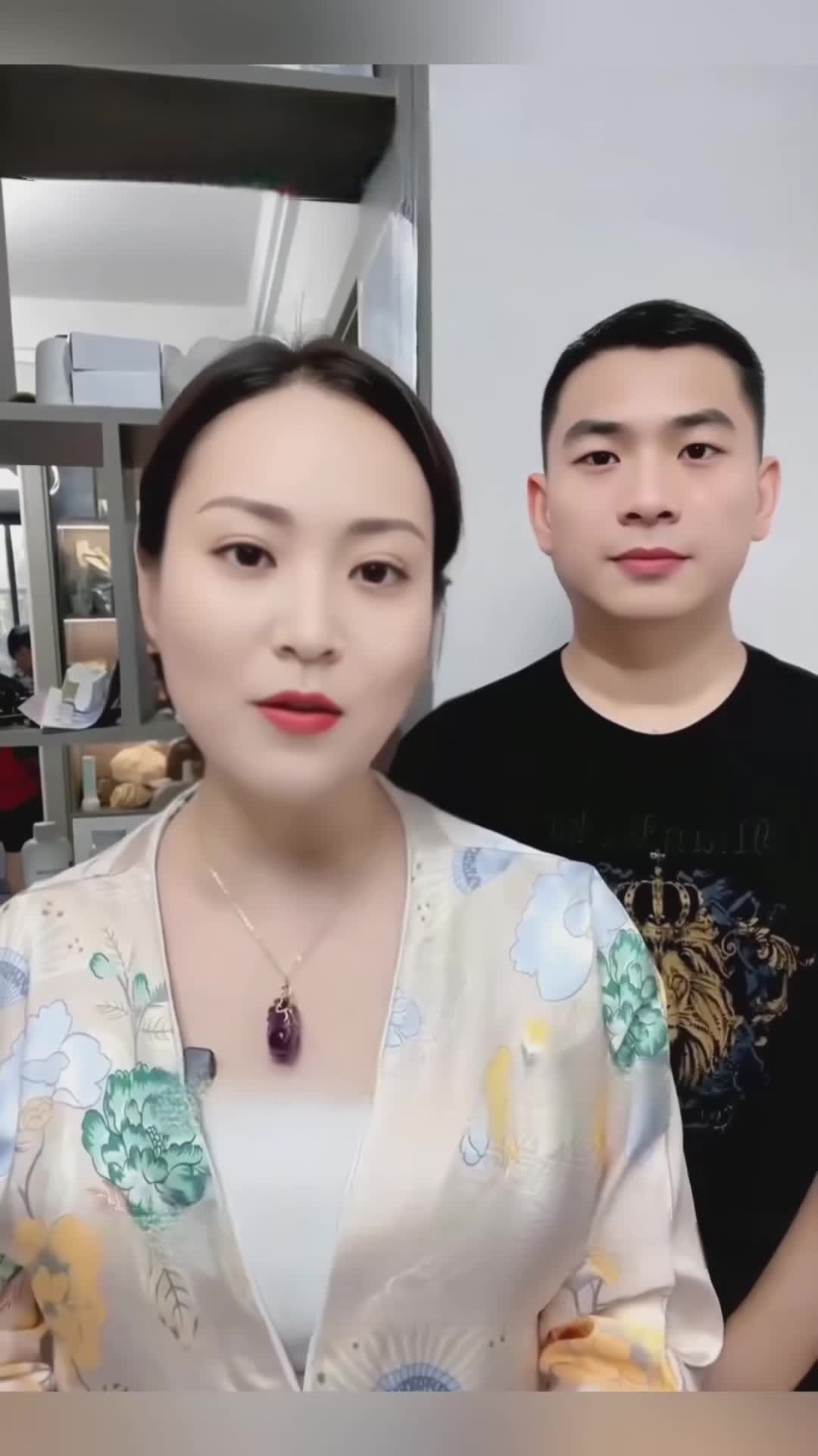 692e660d45e61c0064eba419