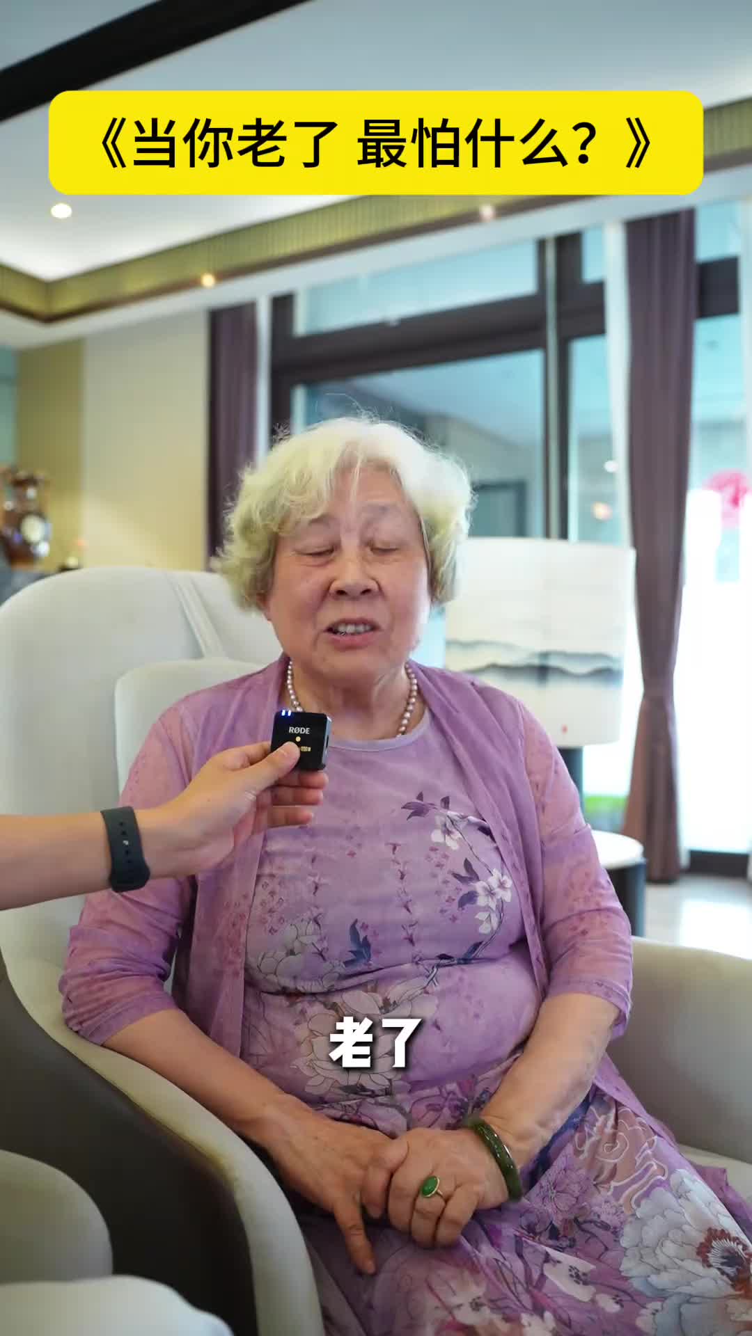 67ff6ec6d120194b20abef08