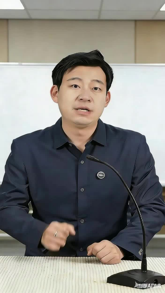 69ce00ff8678410070283806