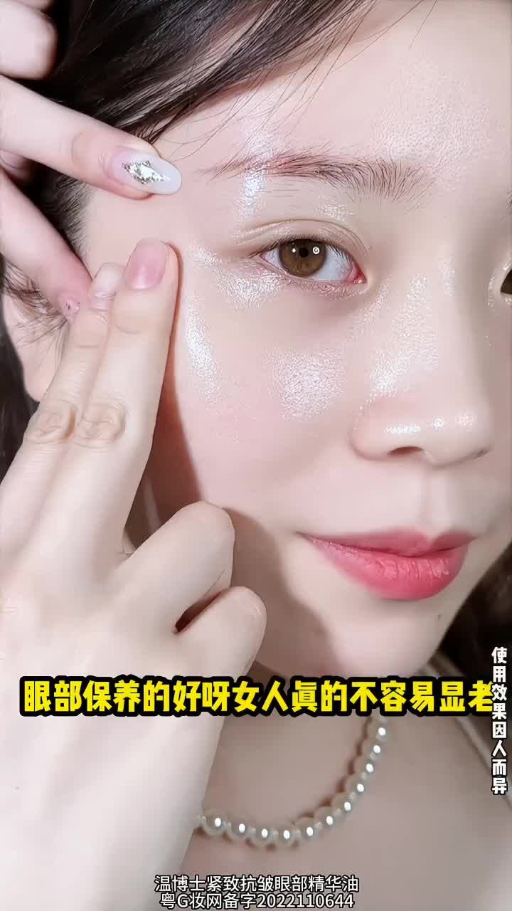 681de4bf4e6e7136b9a4ef01