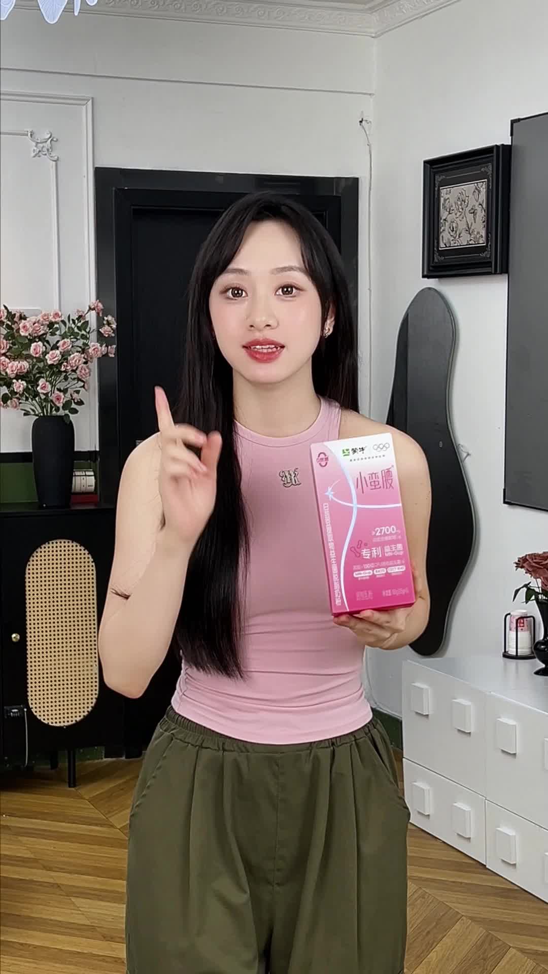 68e9d833a6b33d0047f4e056