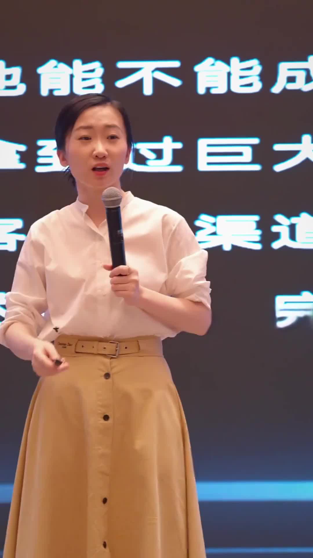 69786d18cb043400596cece8