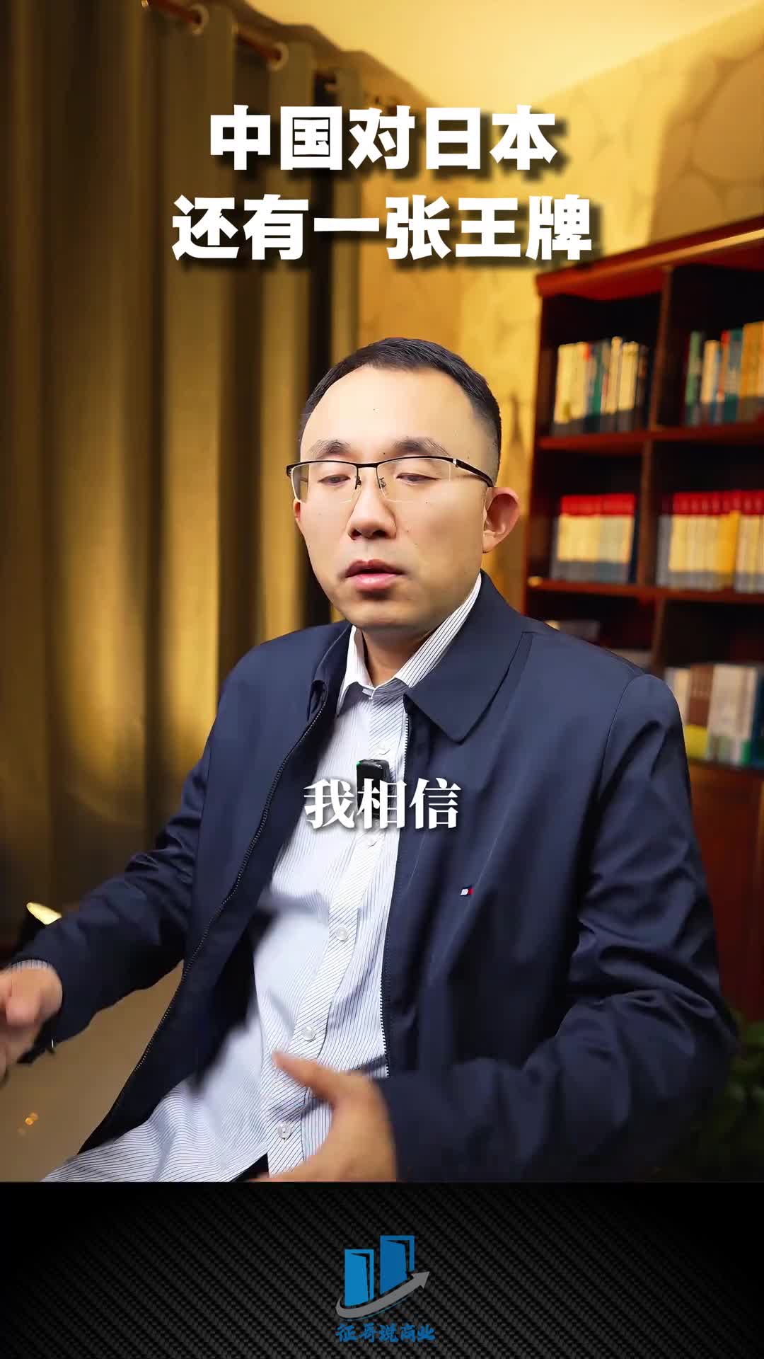 69a8f3af15624d005935d4c3