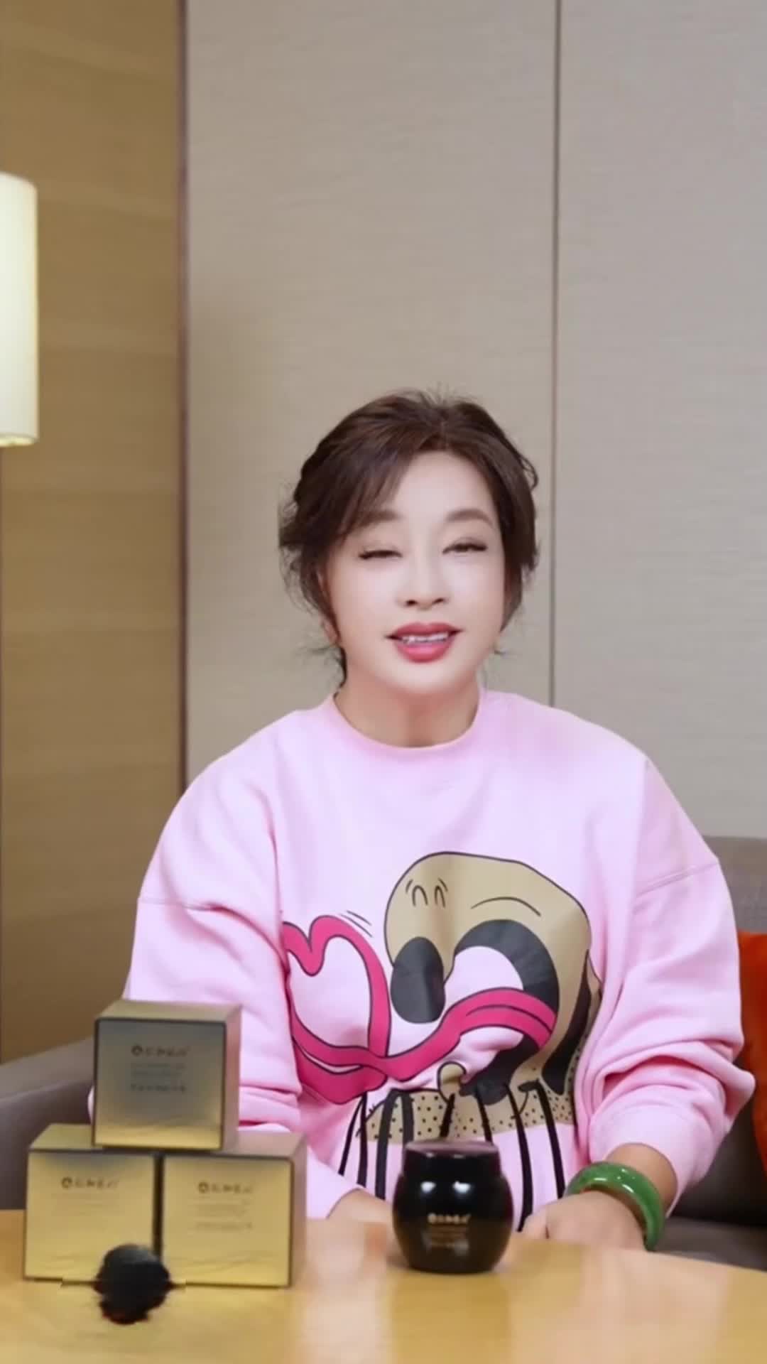 6917eaff38b66d006584d80f