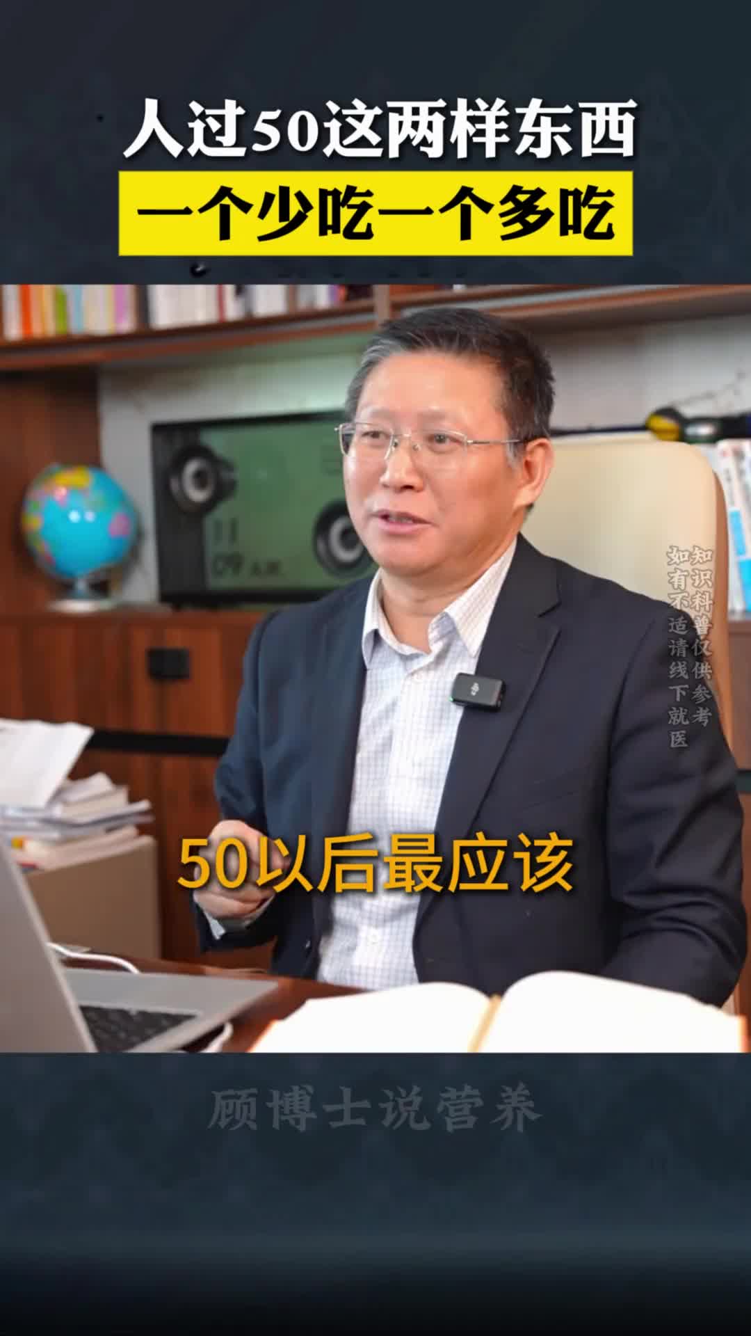 68b2a67ebf45570042d9d50d