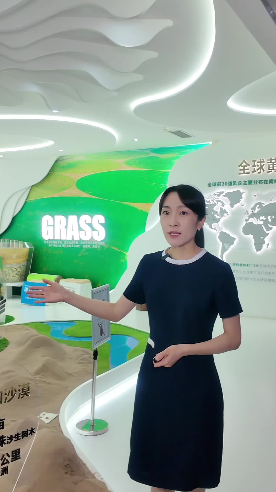 6923d768a317270058424f0f