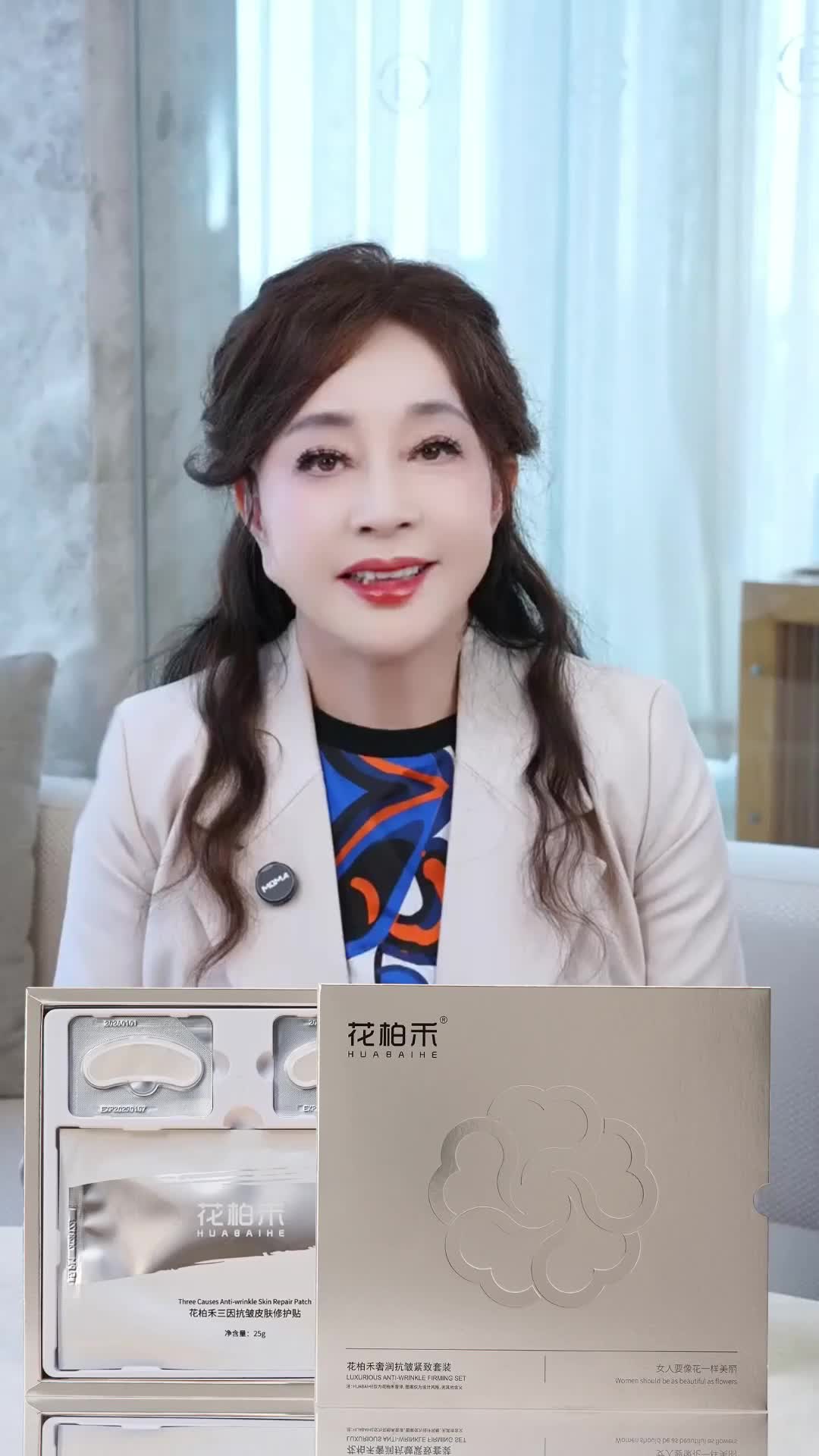 69a53eac50412b006138d2c6