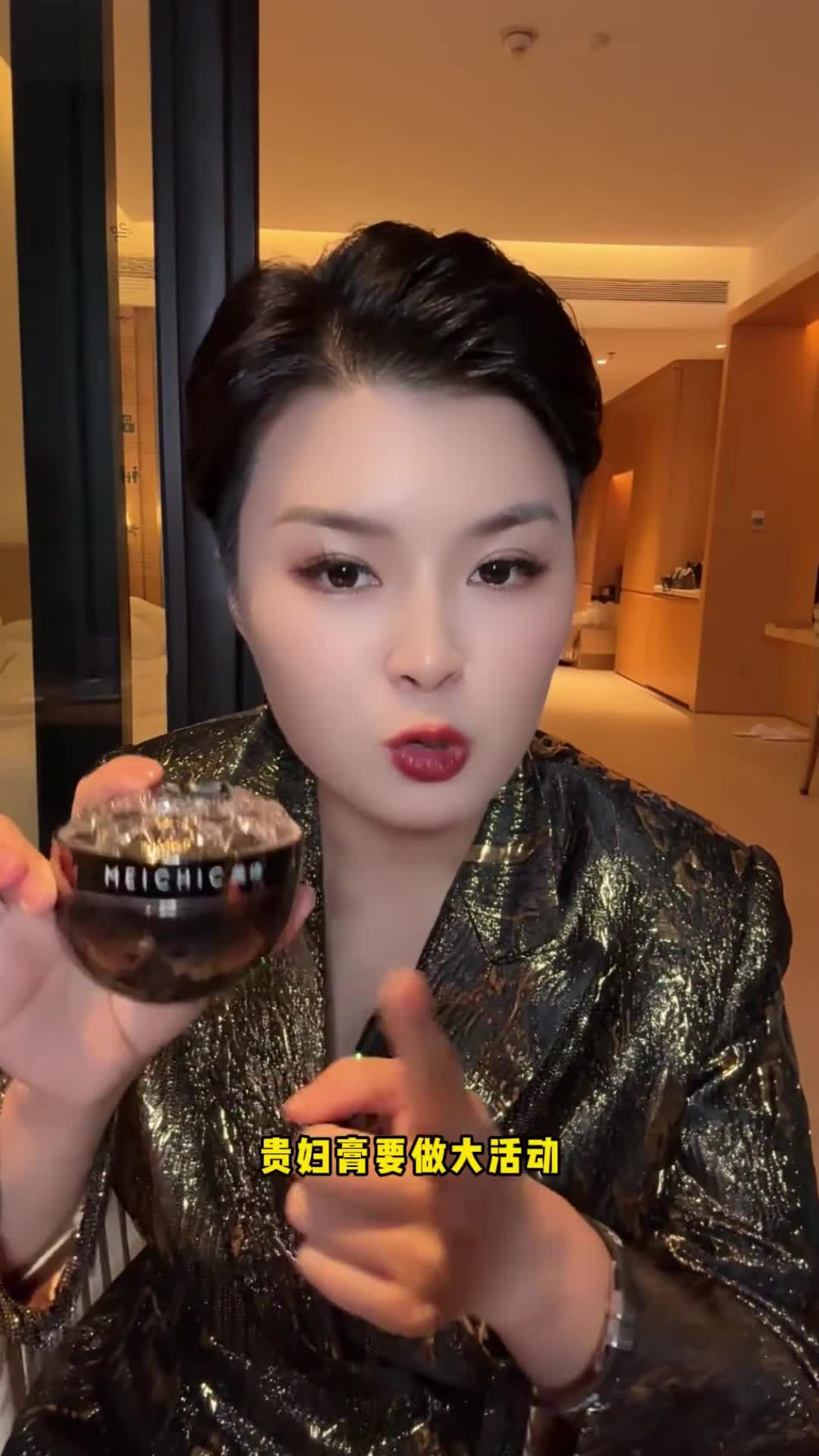 6819d763c9f8050a2bf194d4