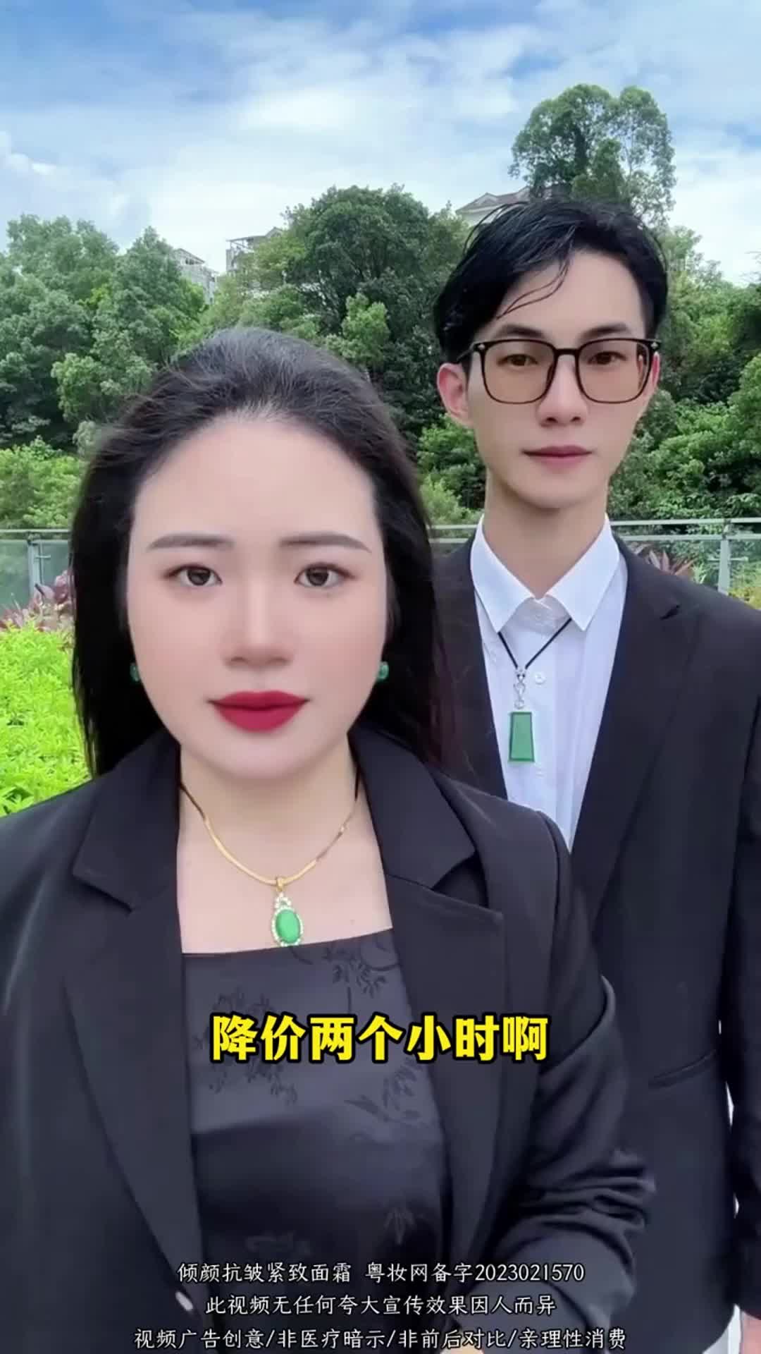 6854d252952f7aedee416485