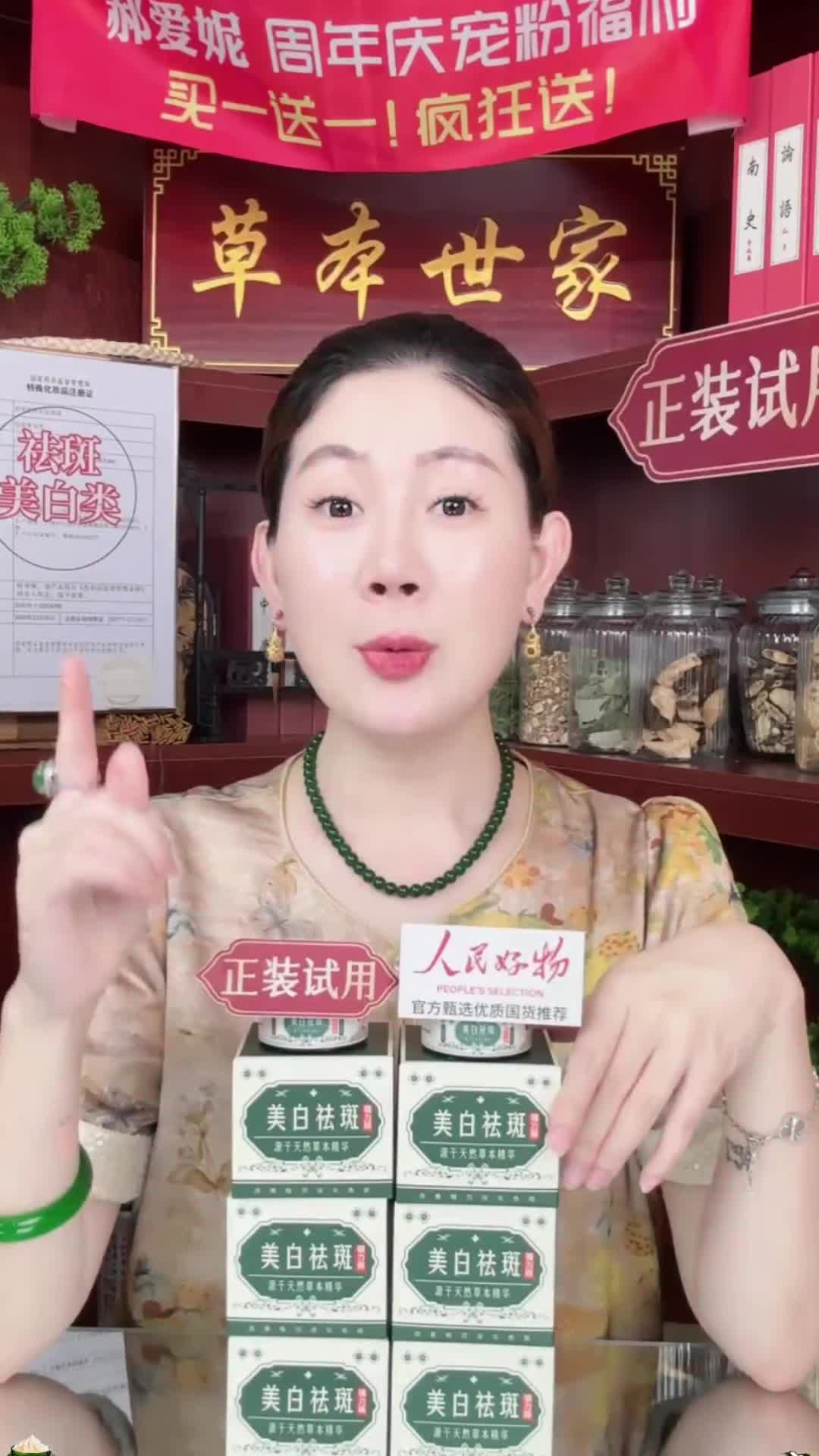 68e73a34702562003ae930f1