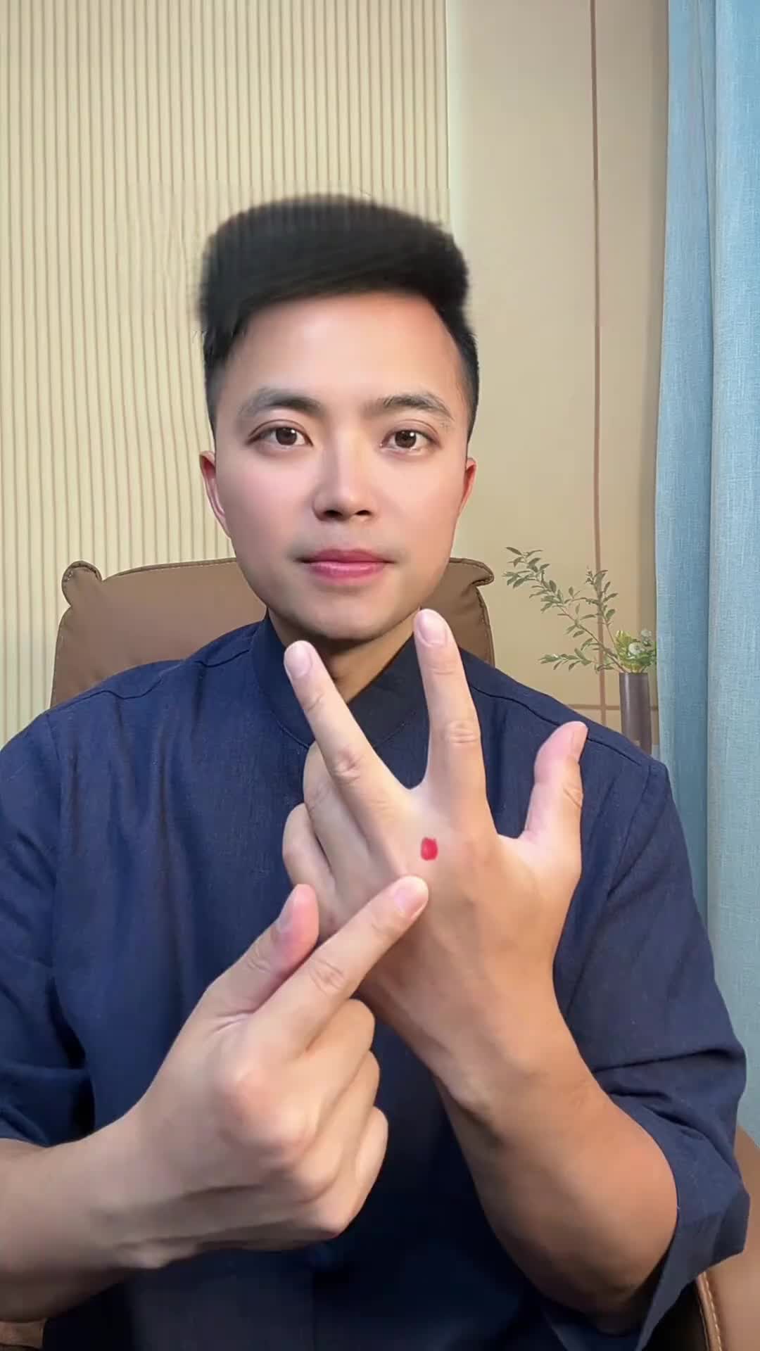 68ad4f8f963237003b989a9b