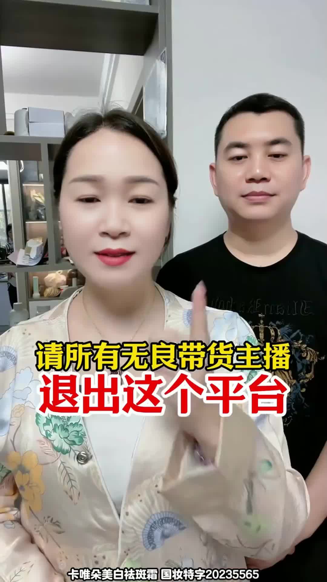 6836736ed16121702b4be936