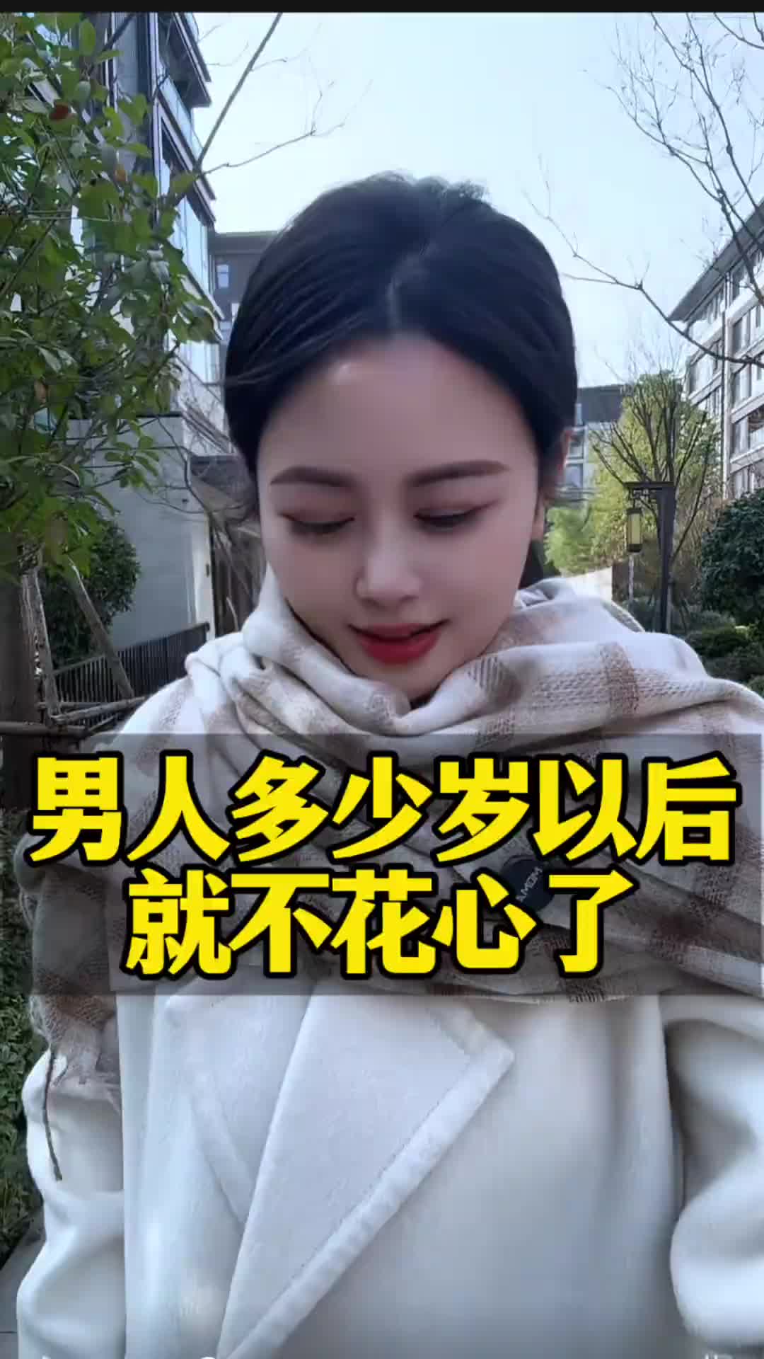 69ba1260fc6e600059e7ae1b