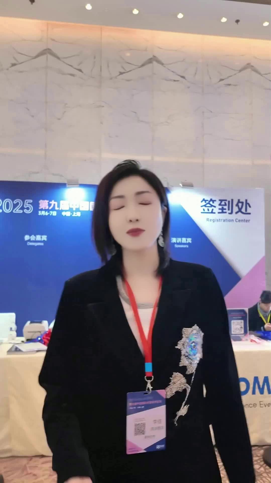 69049d9bd2d1e4004124f243