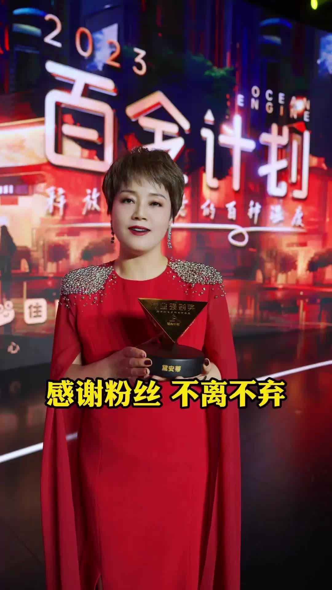 680614048015d6fa58a22367