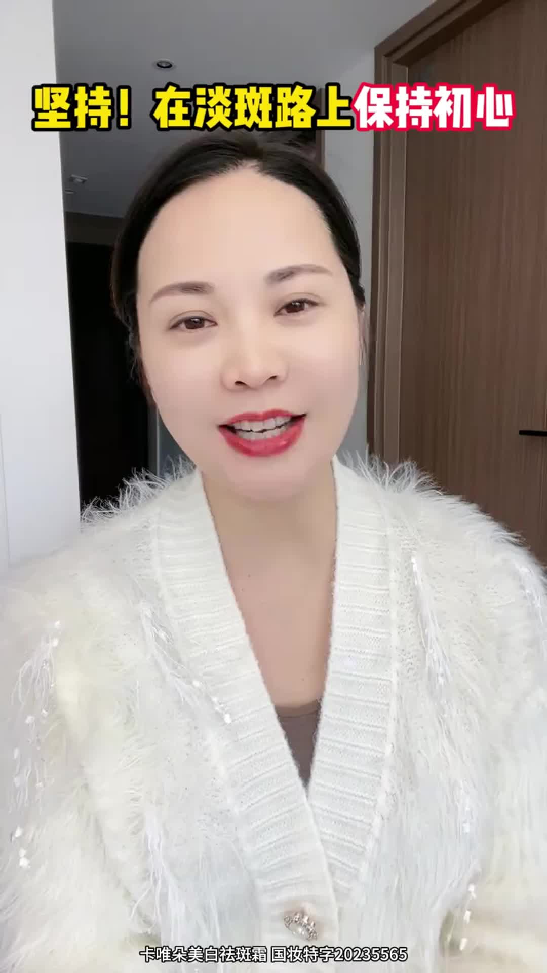 682eea26cb6e92d82ee112d9