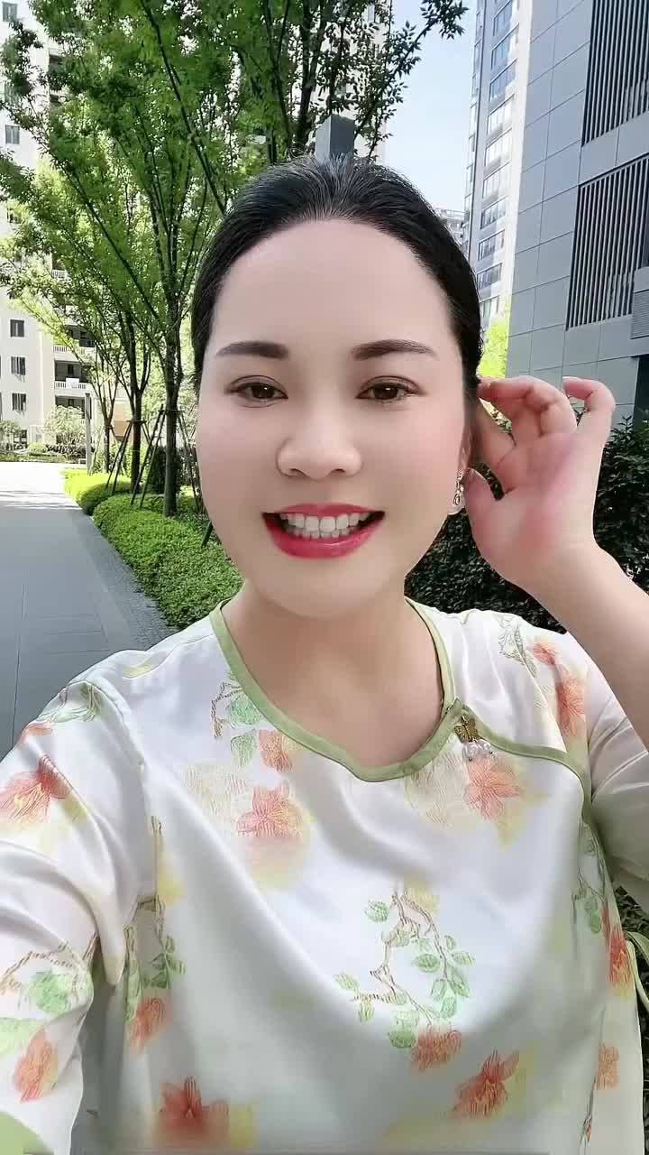 6864ce1ce2984830ee478ec7