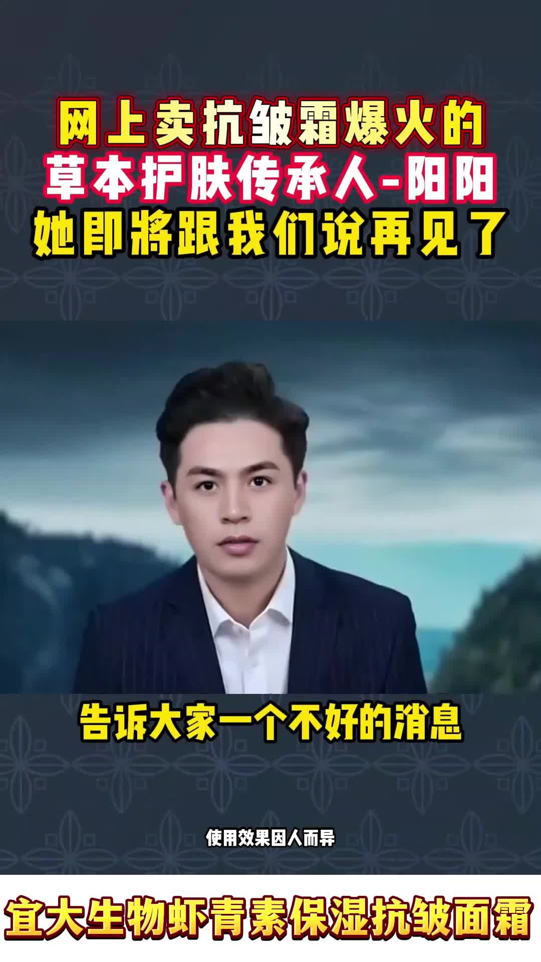 68b2d650bf45570042dd614b