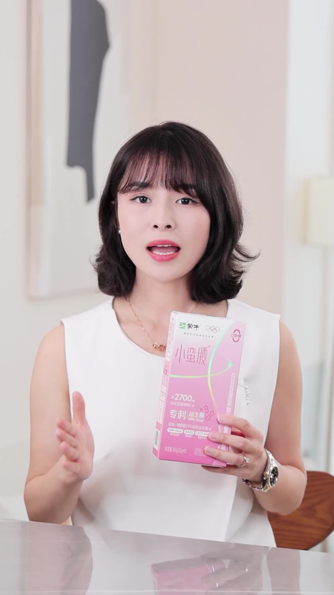 6937f943c3a73f005f6ea156