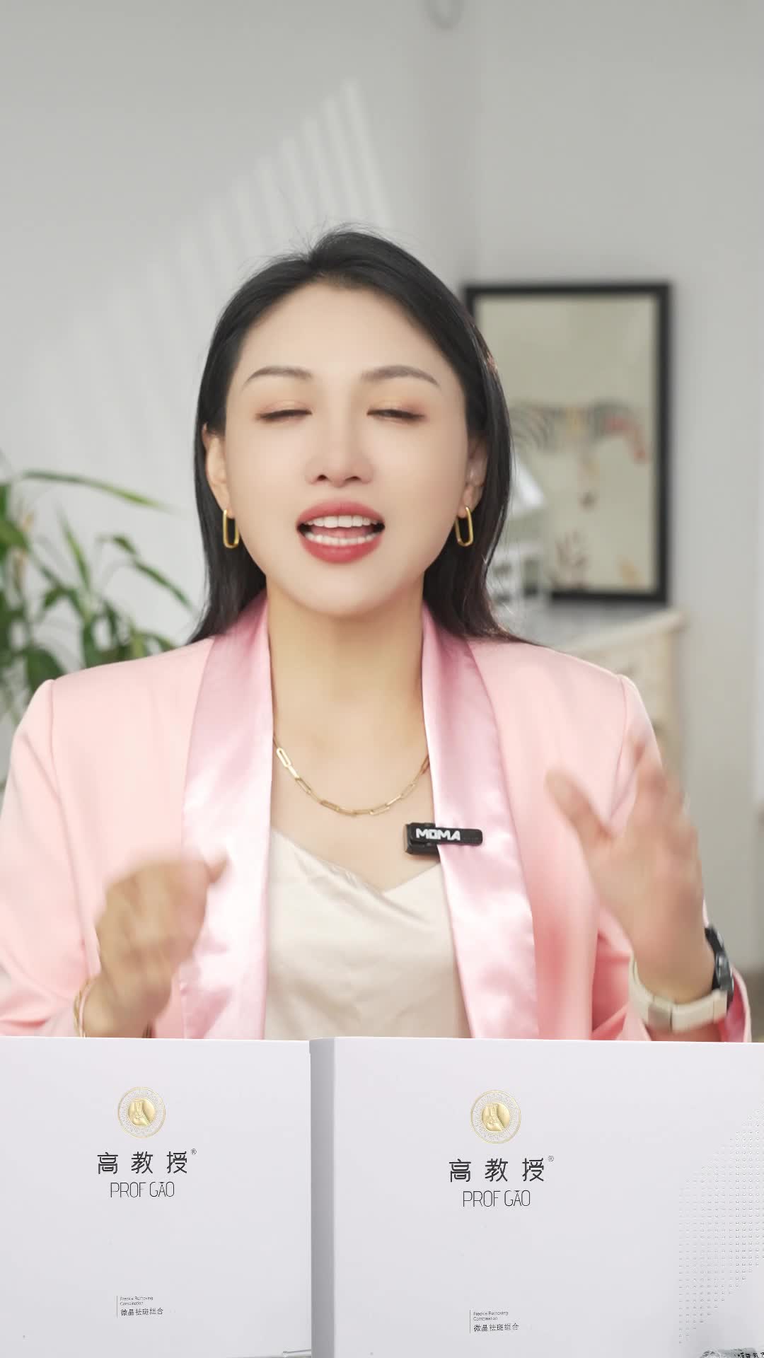 68a417167d739b003b8ee8a6