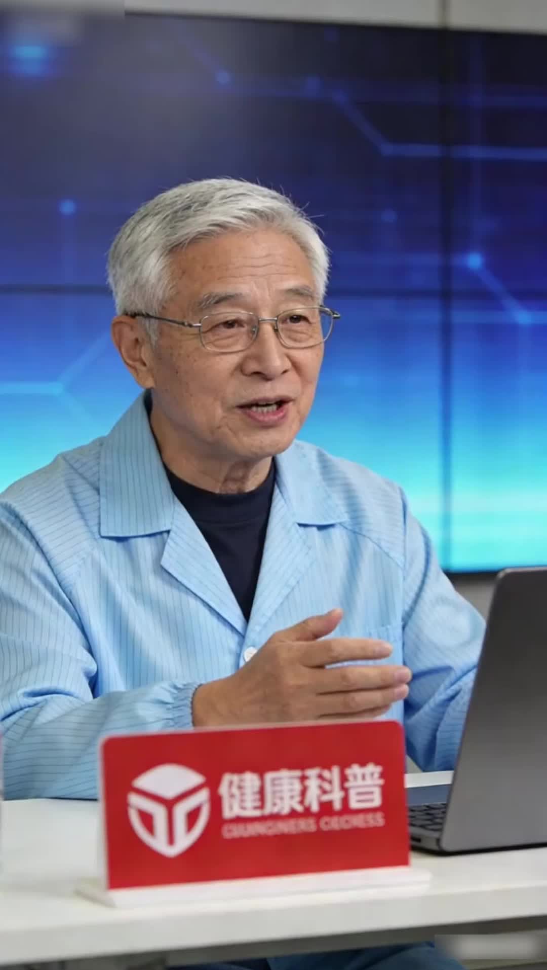 69818d99ebfb850059671a25