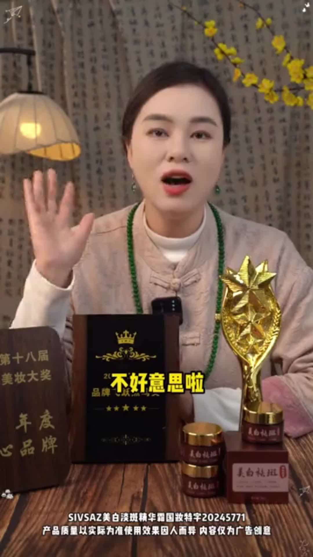 6843df28cd538c32f6cb970c