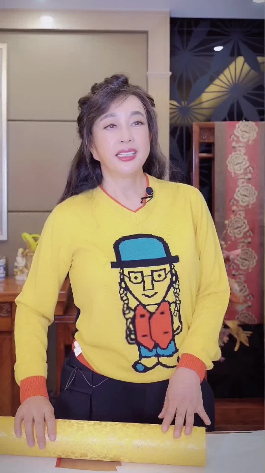 68f989c1358144003bac2f6b