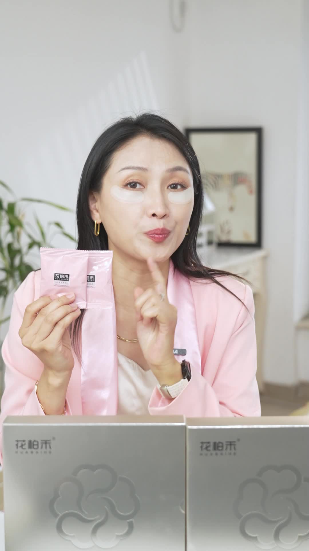 6846a6a5cbfa19bd46ca70f9