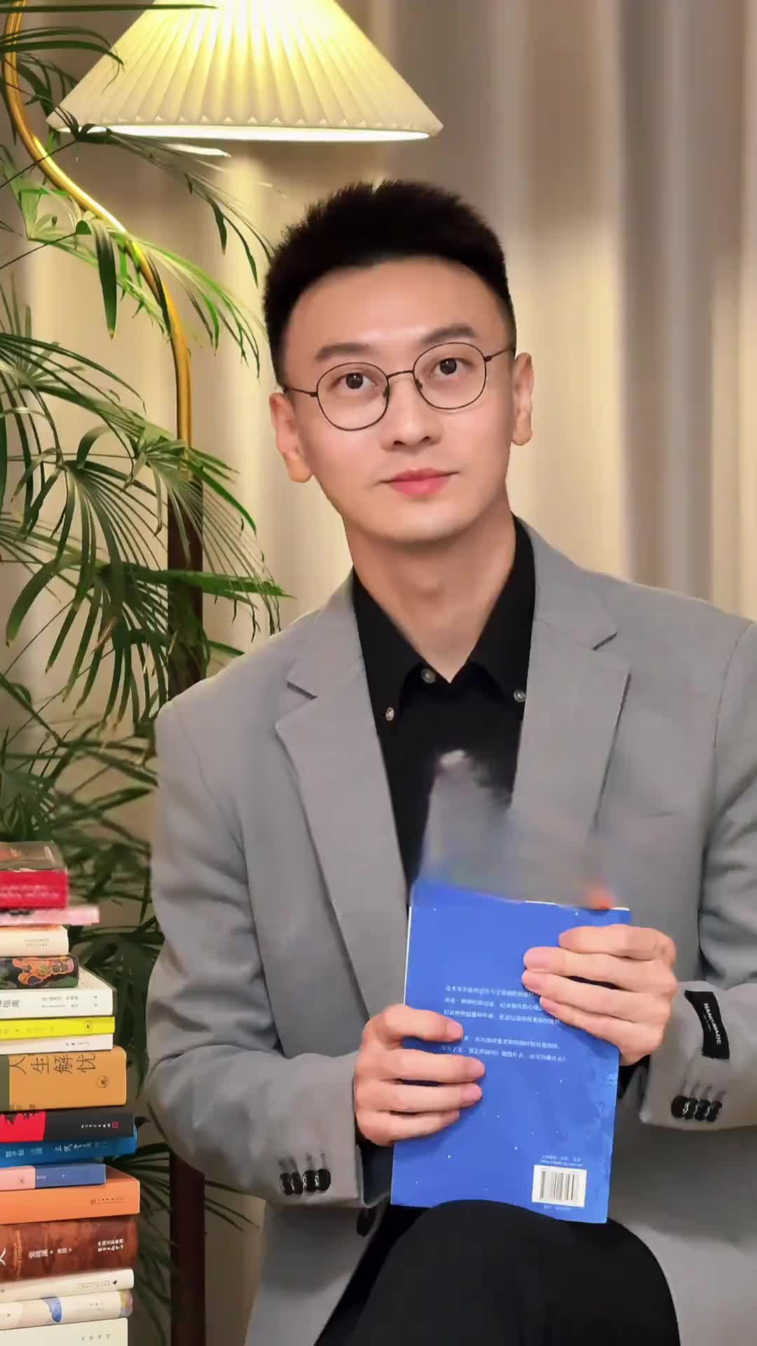 690850ee769b46003b10f9a1