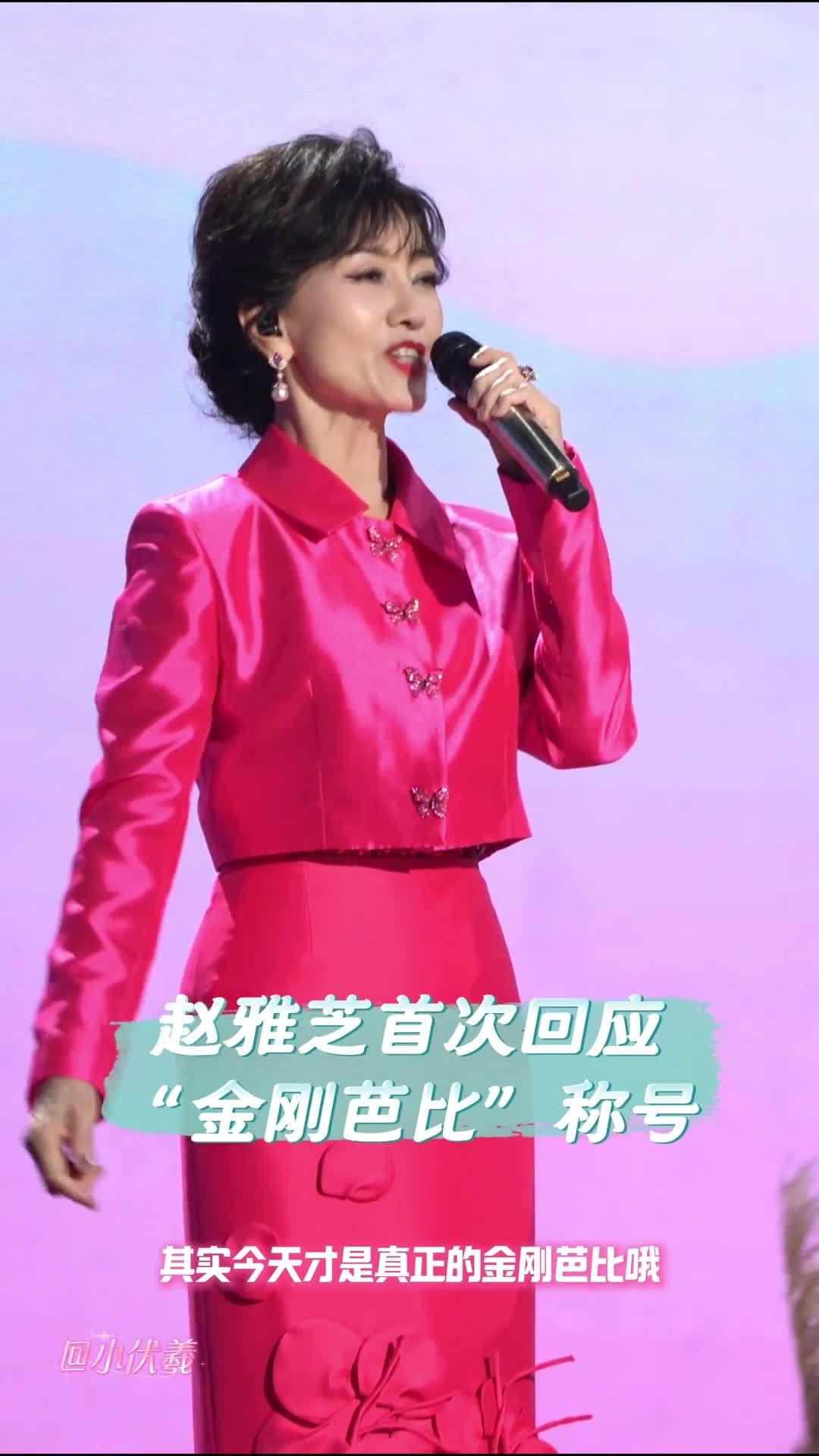 683ec8a6d9f9a7095c1cb120