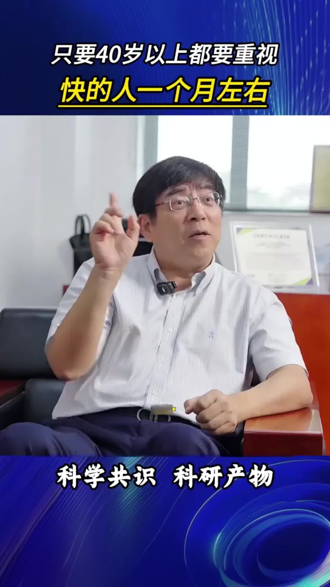 693a692043903000659f5364