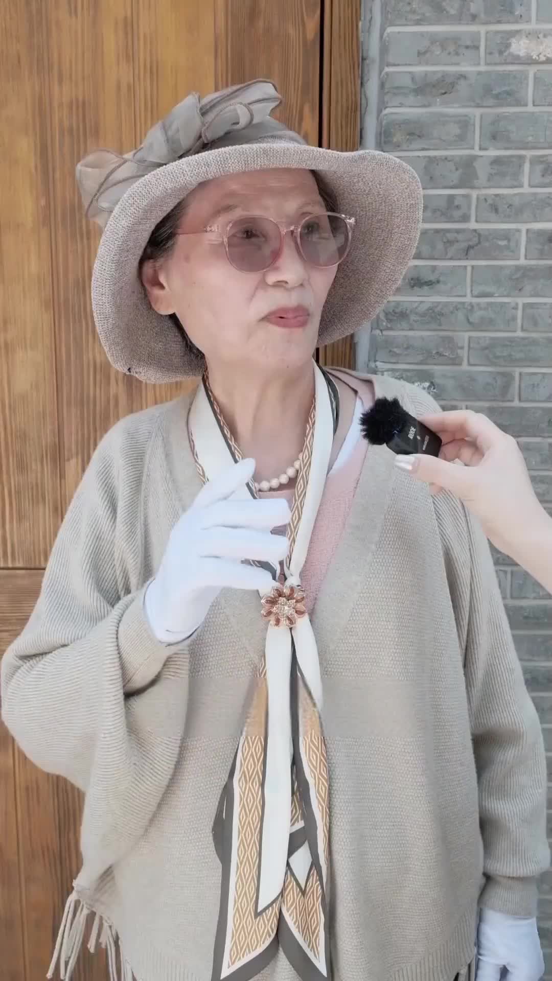 6982dbcf778af8005a777d59