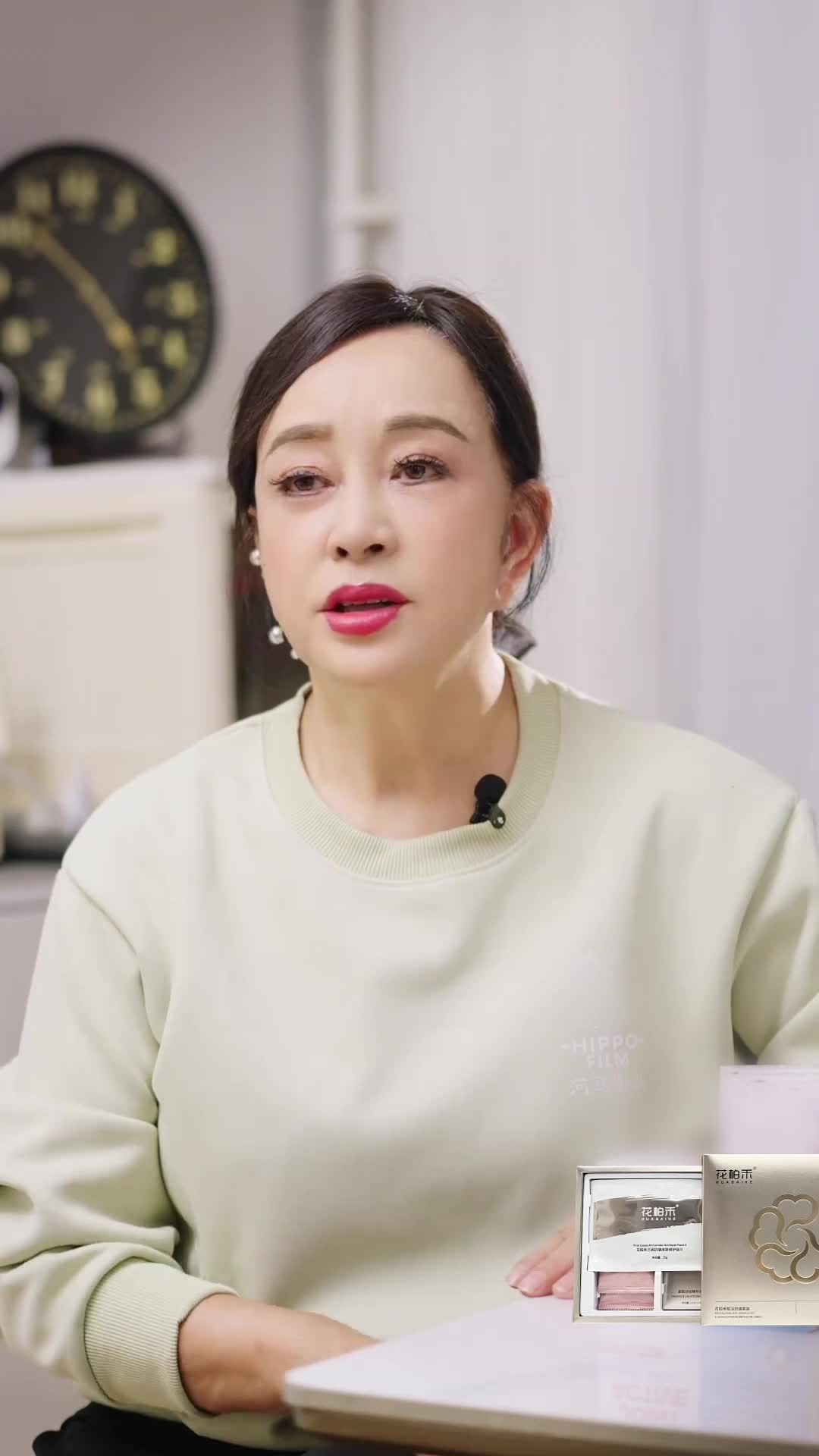 69378fc57c34a10060321538