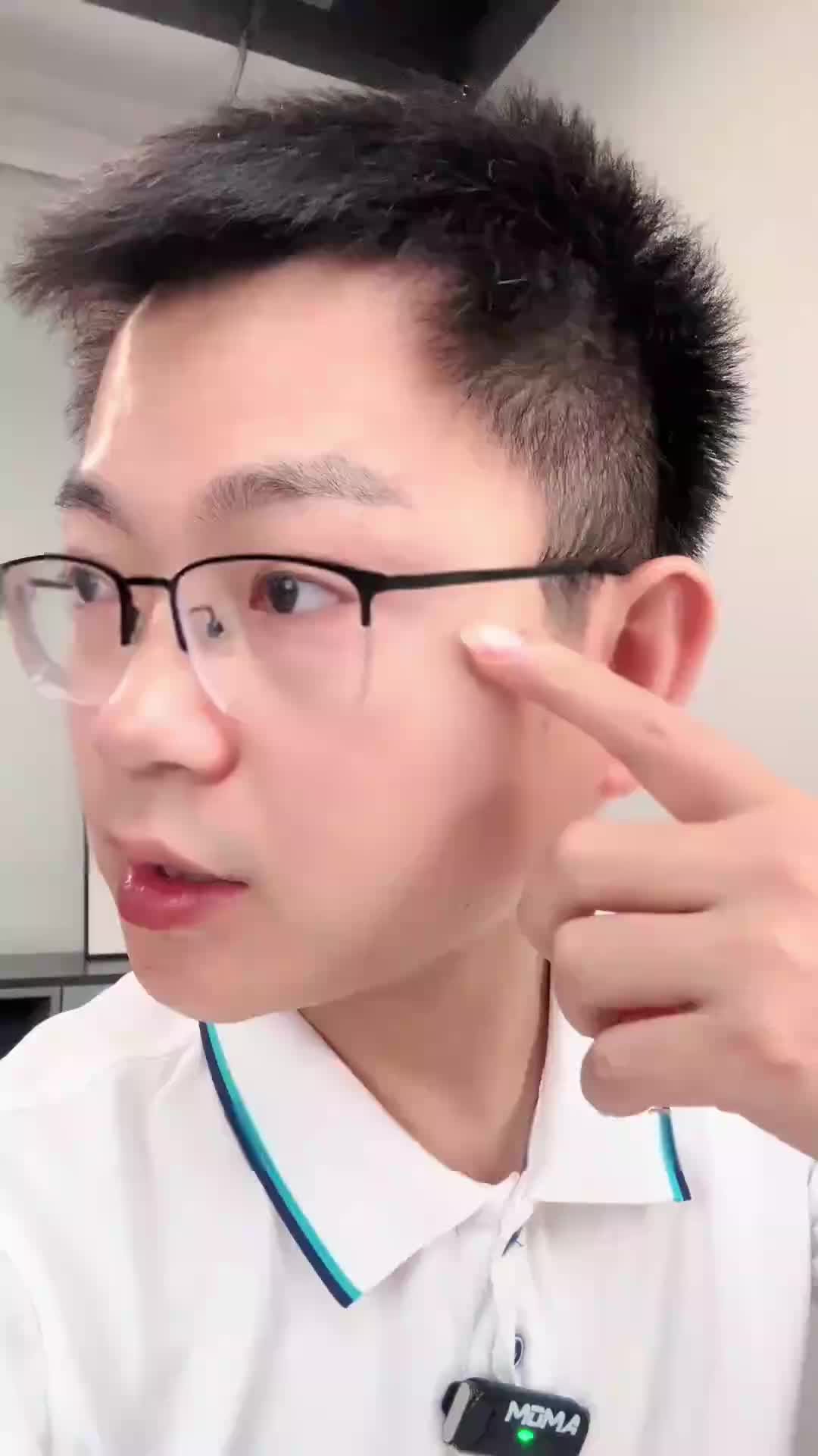 69703d8f80000300656308b1