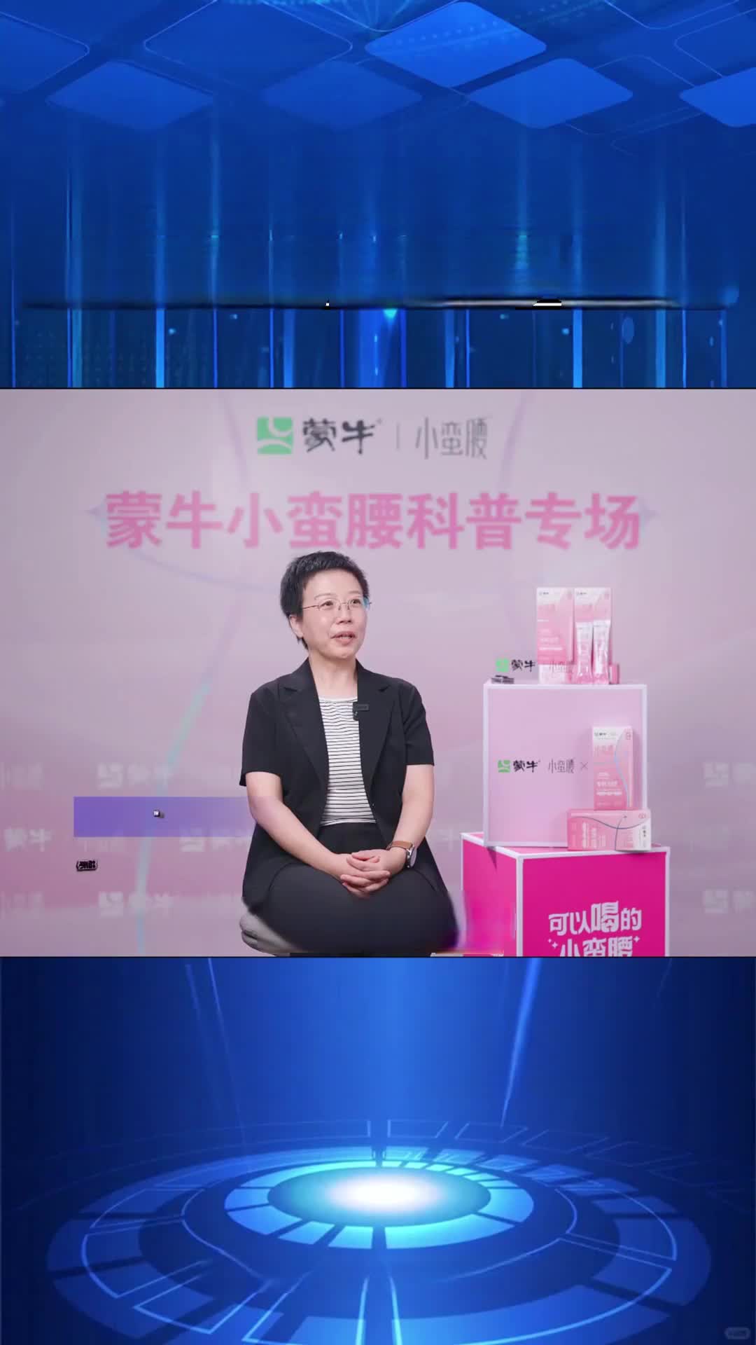 68b008fc7cb5f0003a38d2ef