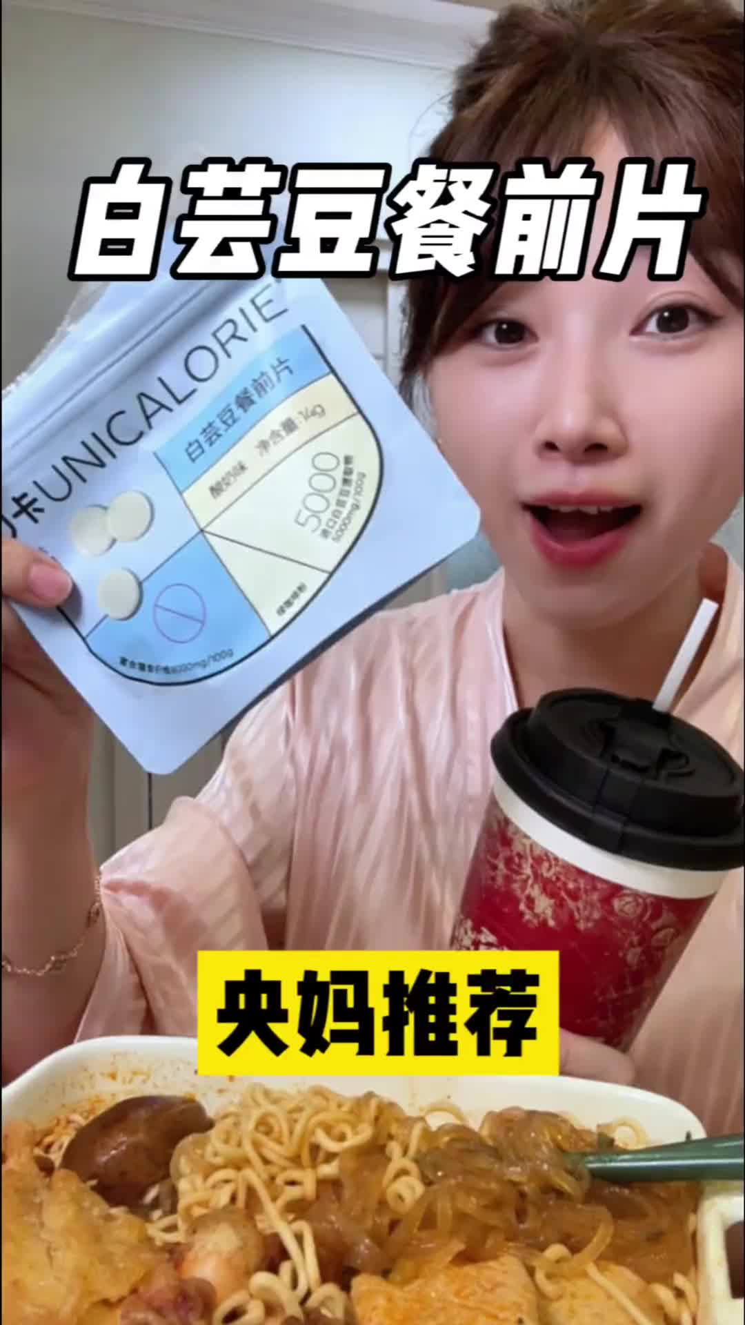 68b15b24dc8b0e003c4b0efa