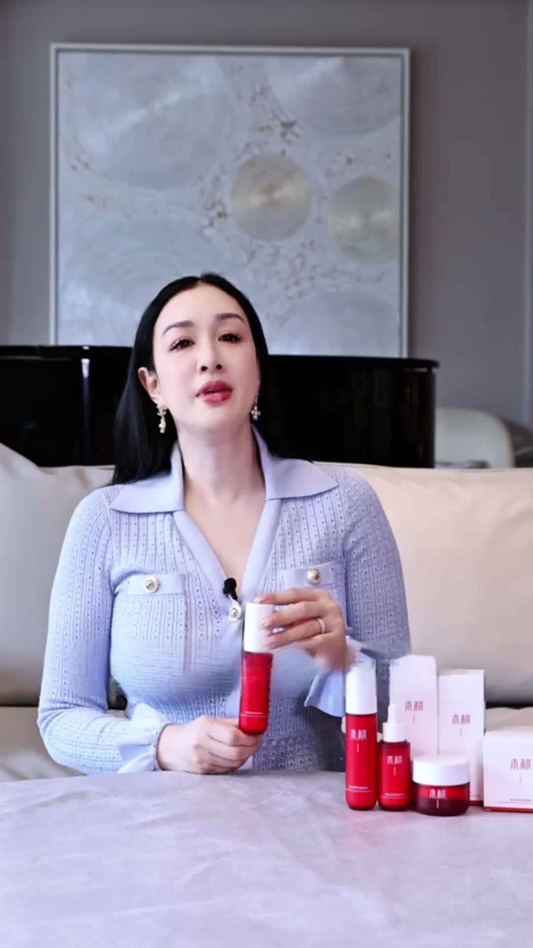 68e7651d5c71b7003da20553