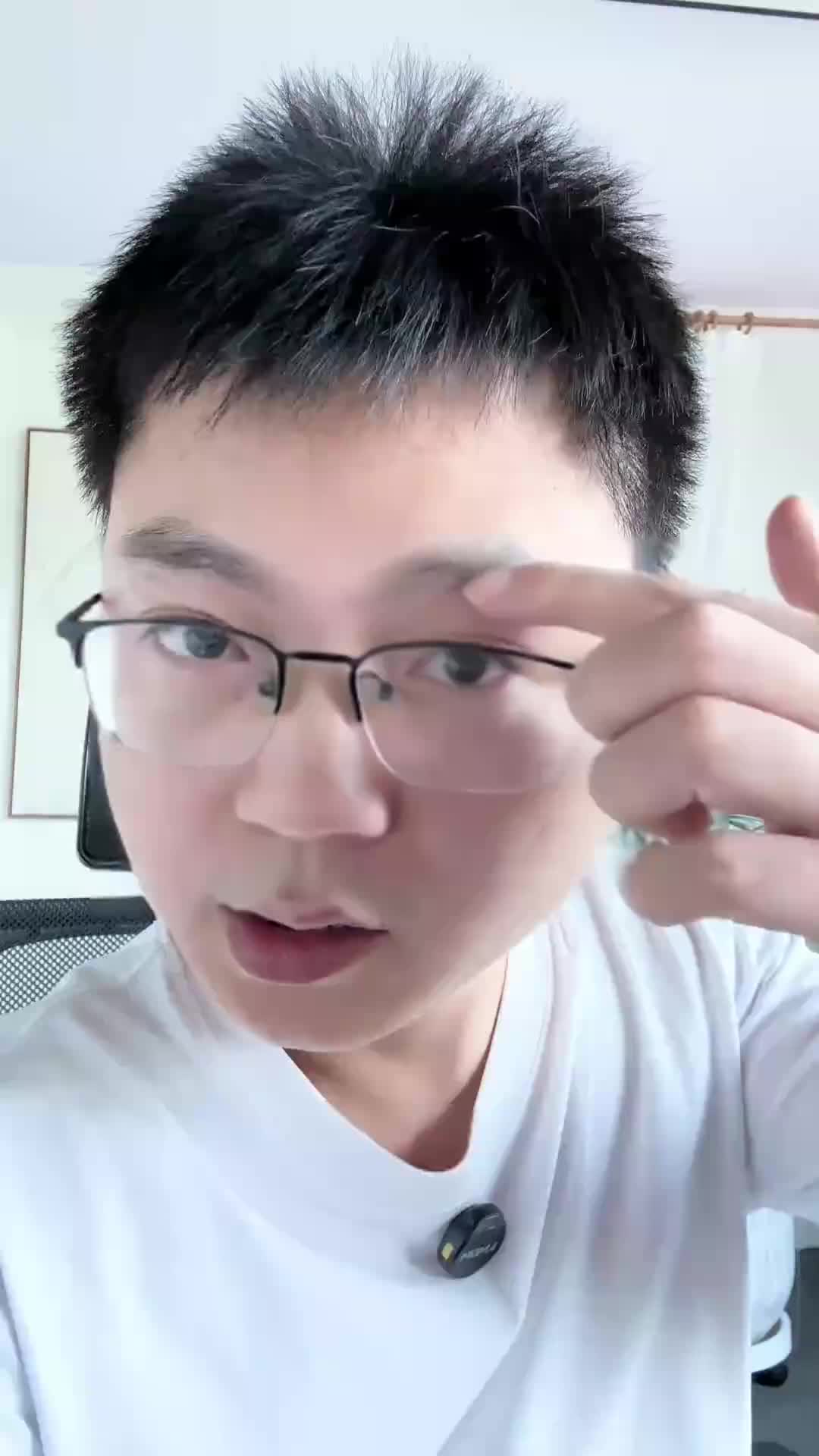 6971d843ae554d005881aa57