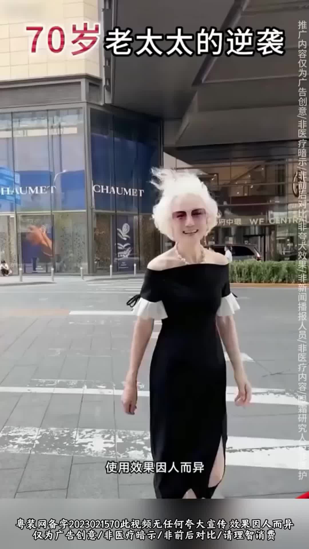 687f6e05eac26e003cc37af3