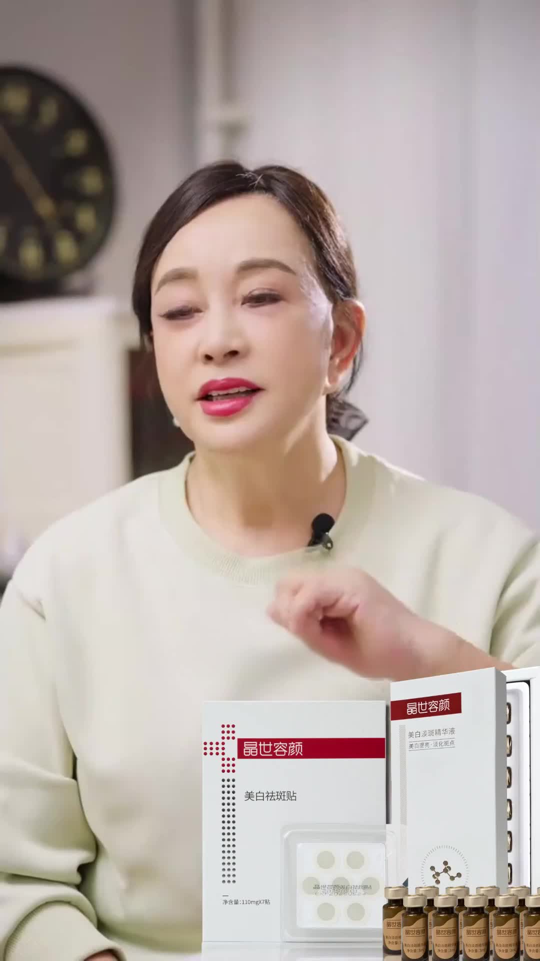 6964688912af790058f538da