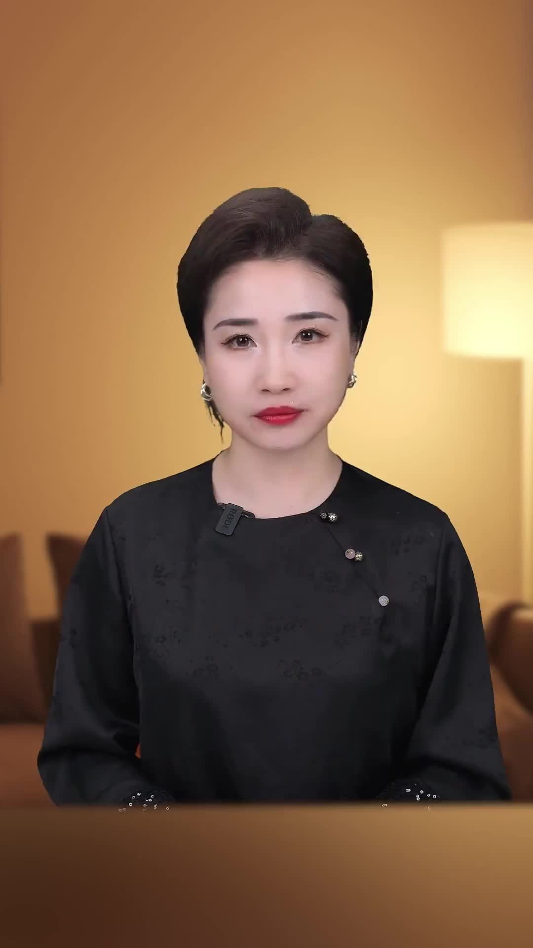 69d5f52c8e11ff006082c2ea